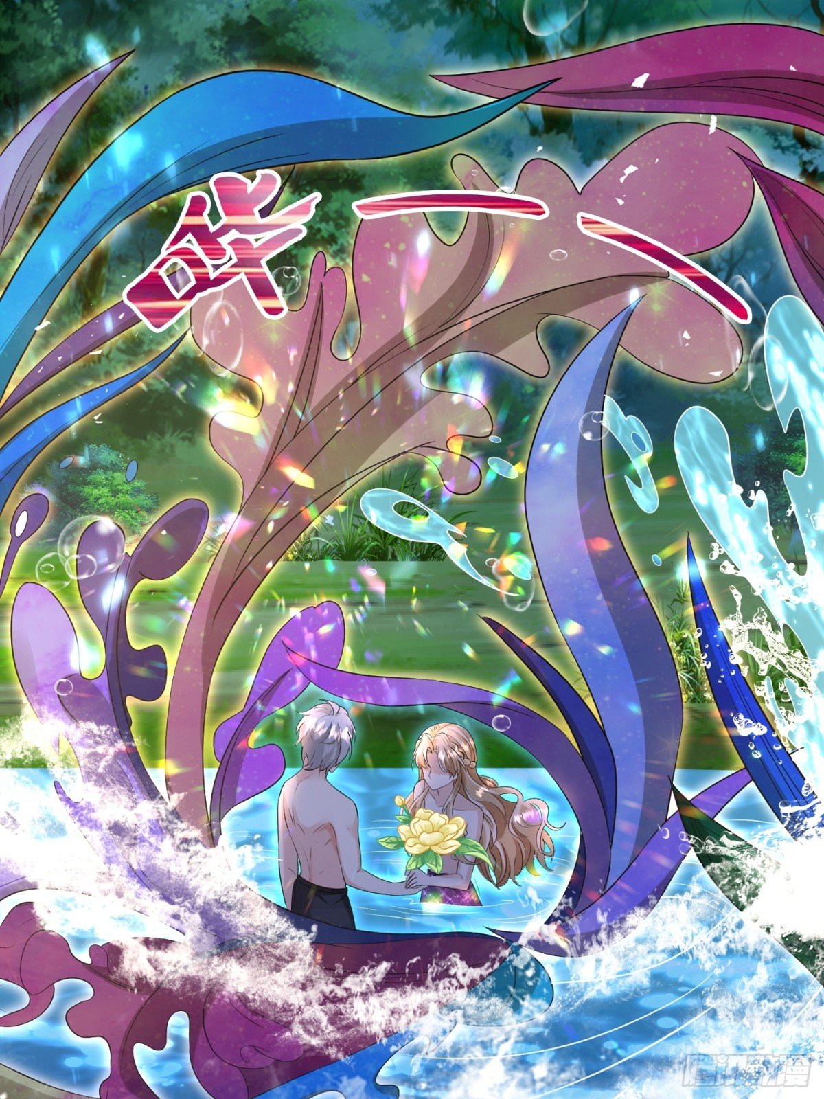 021 灵魂牵绊