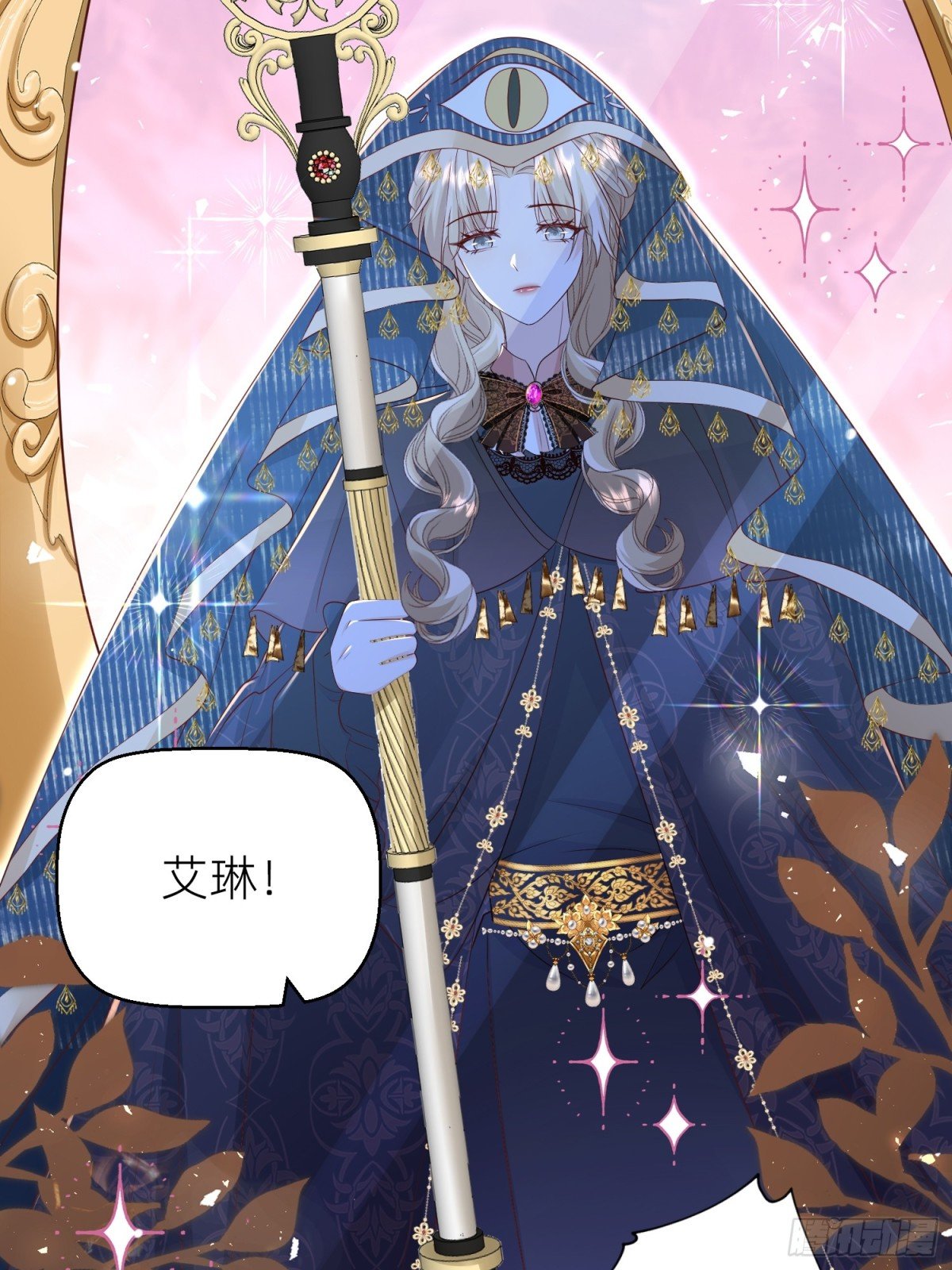 022 秘境告白