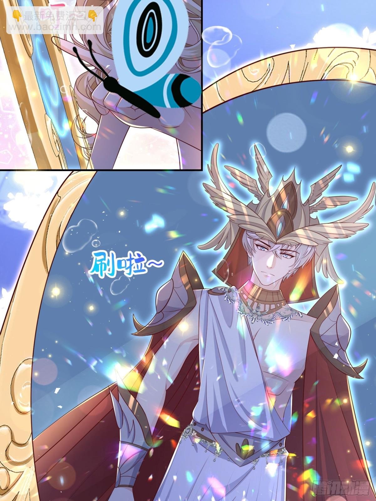022 秘境告白