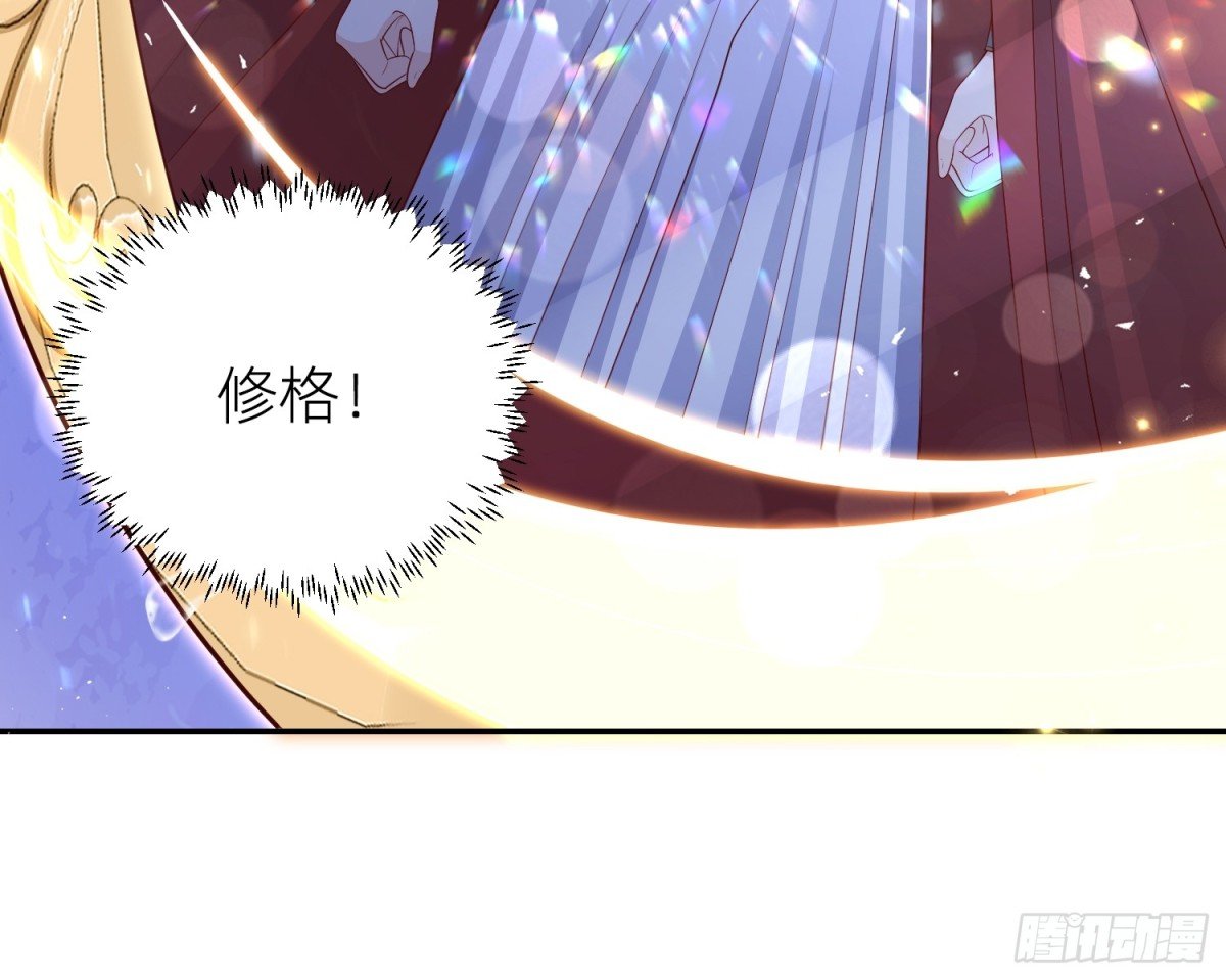 022 秘境告白