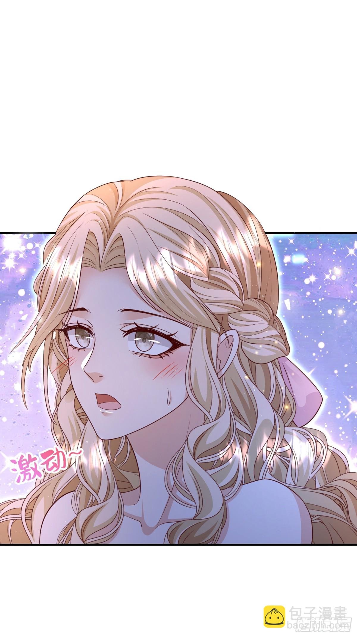 022 秘境告白