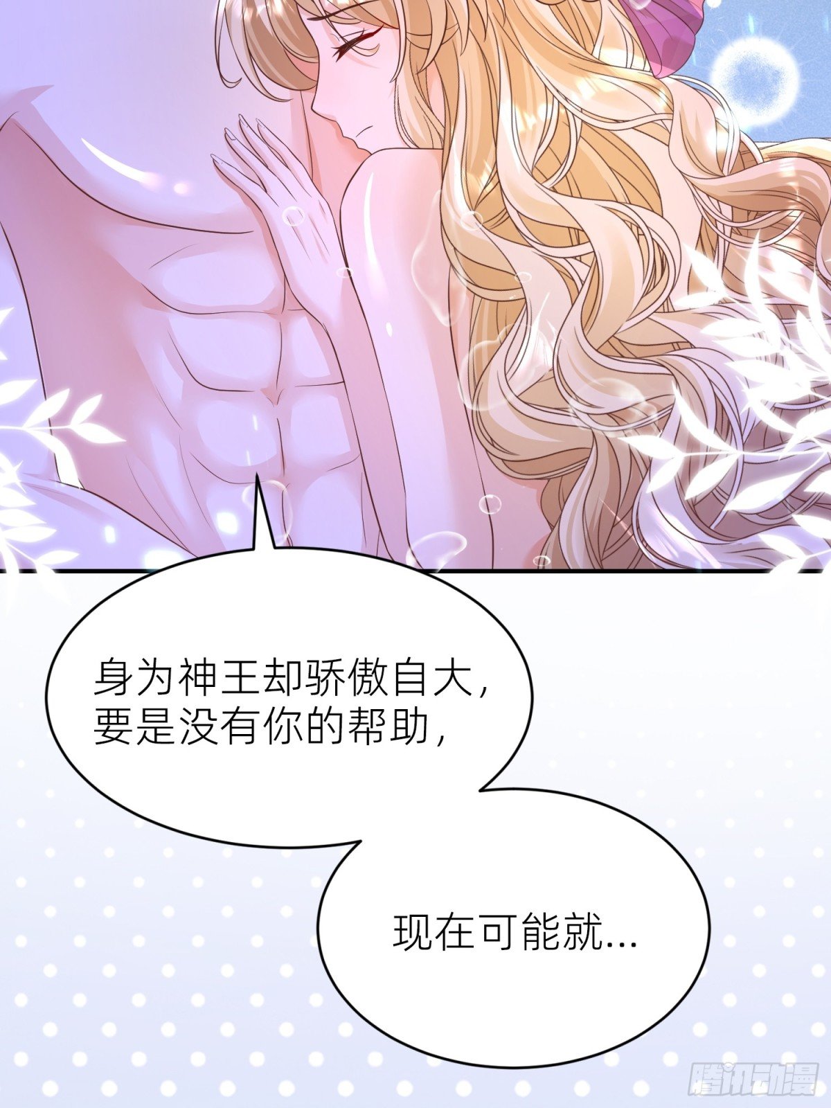 022 秘境告白