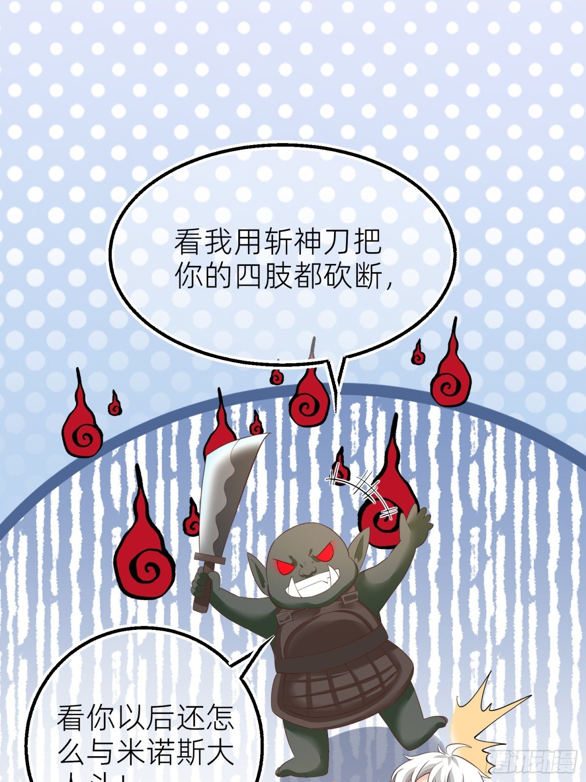 022 秘境告白