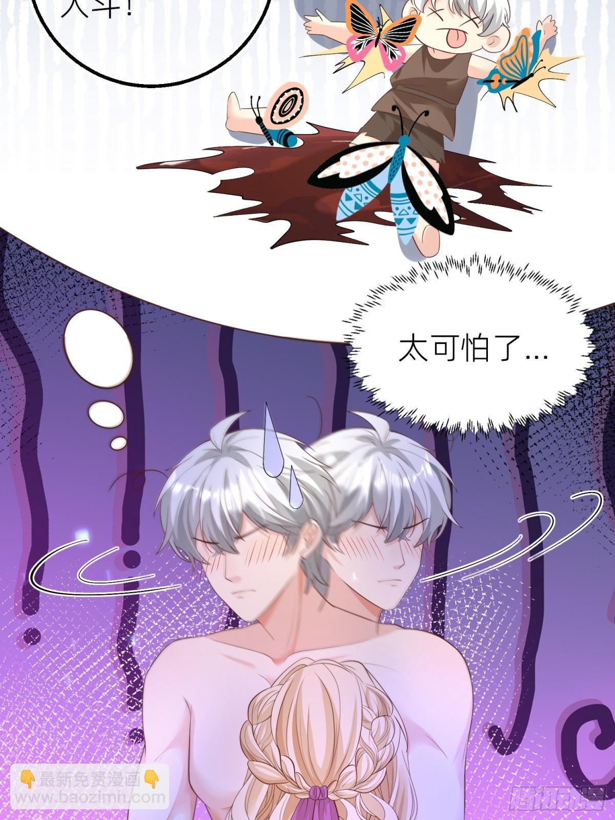 022 秘境告白