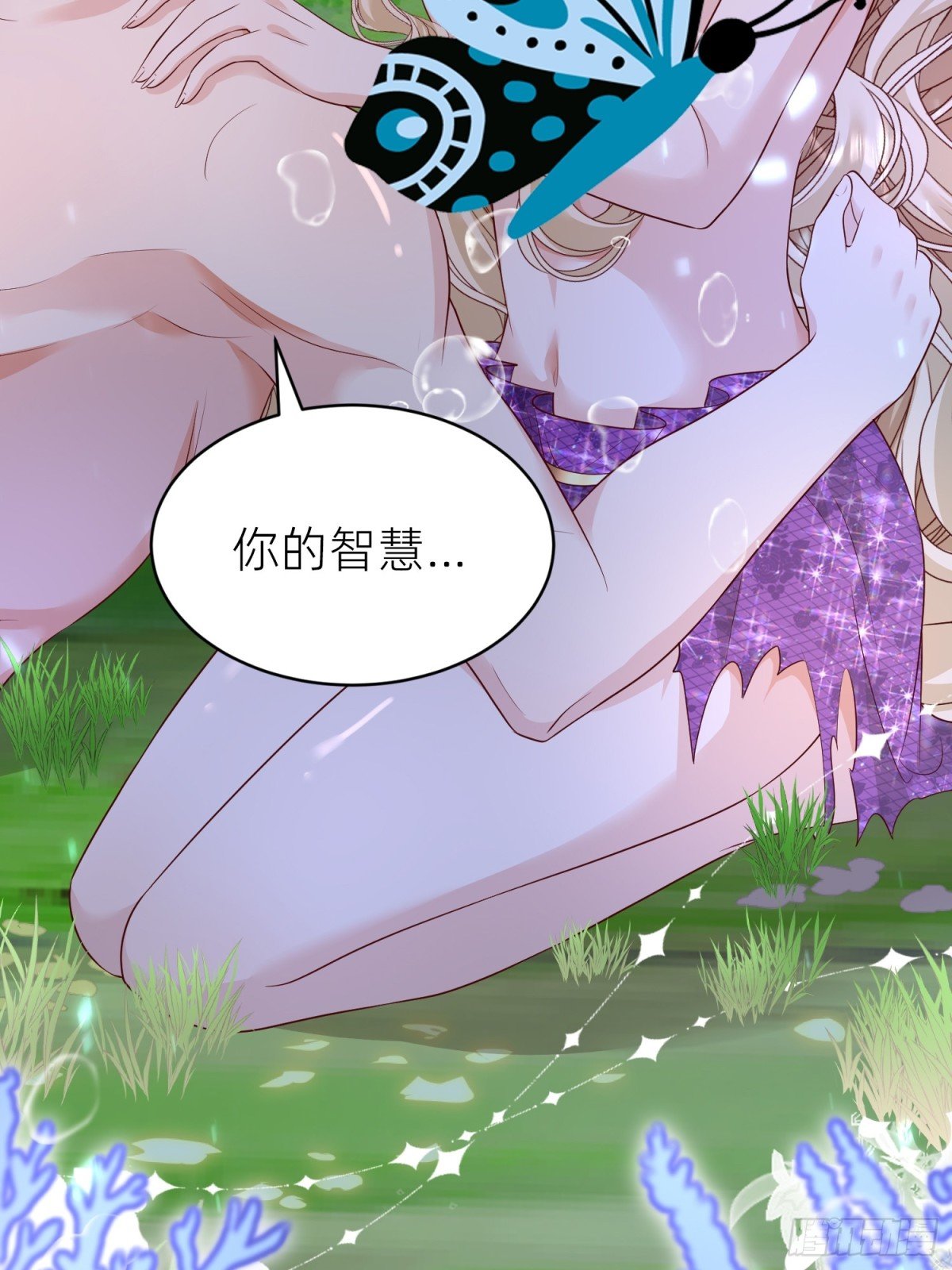 023 圣泉考验