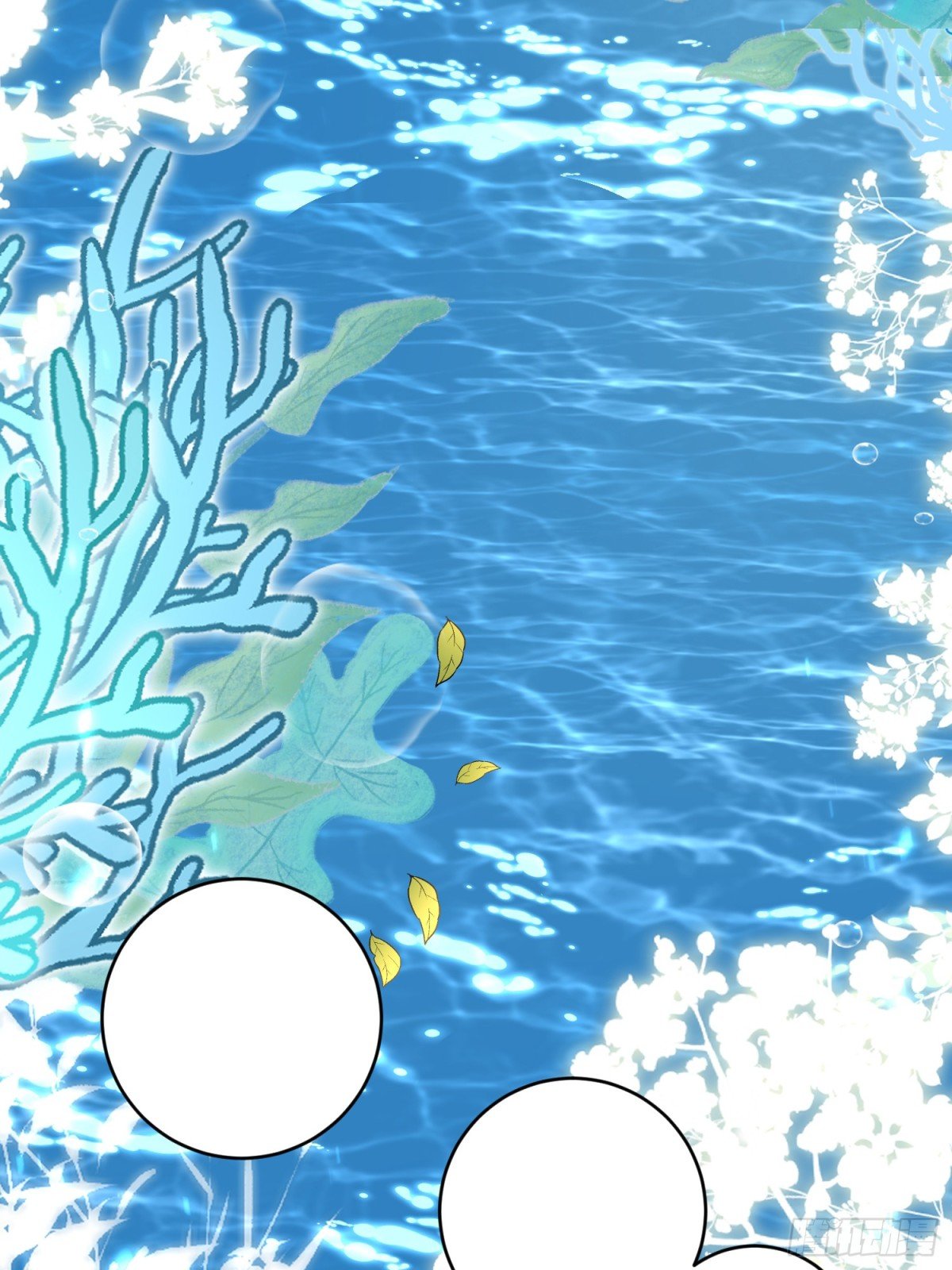 023 圣泉考验