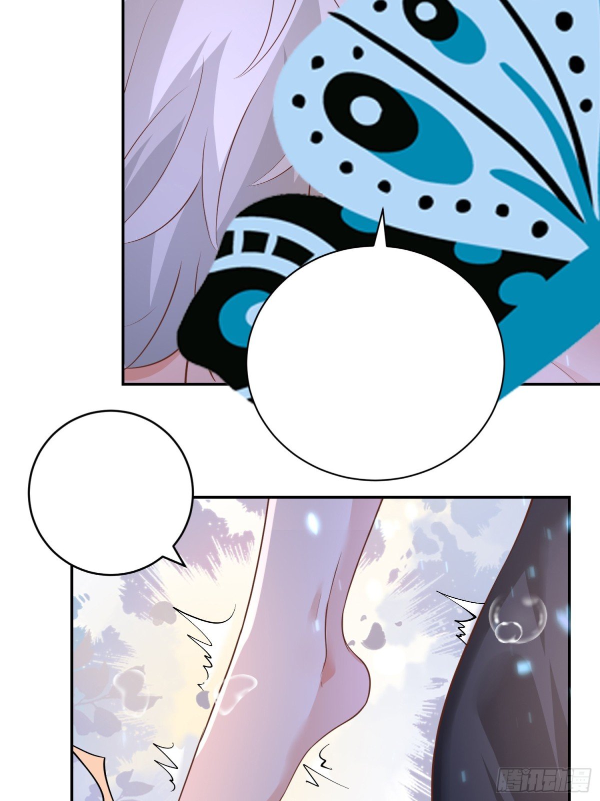 023 圣泉考验