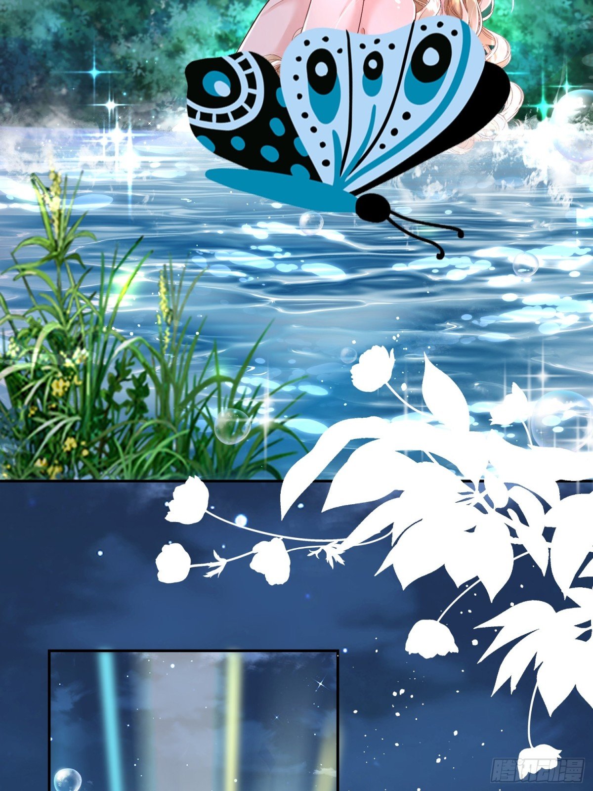 023 圣泉考验
