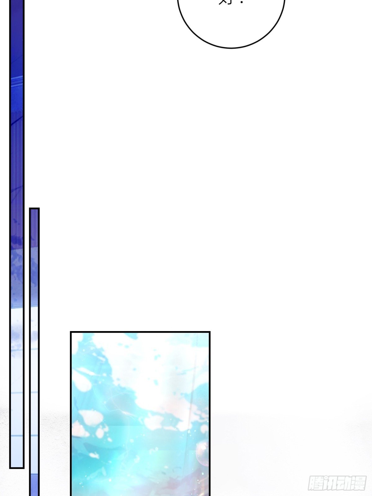 024 第八感