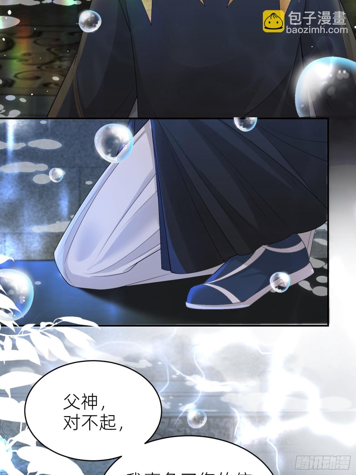 024 第八感