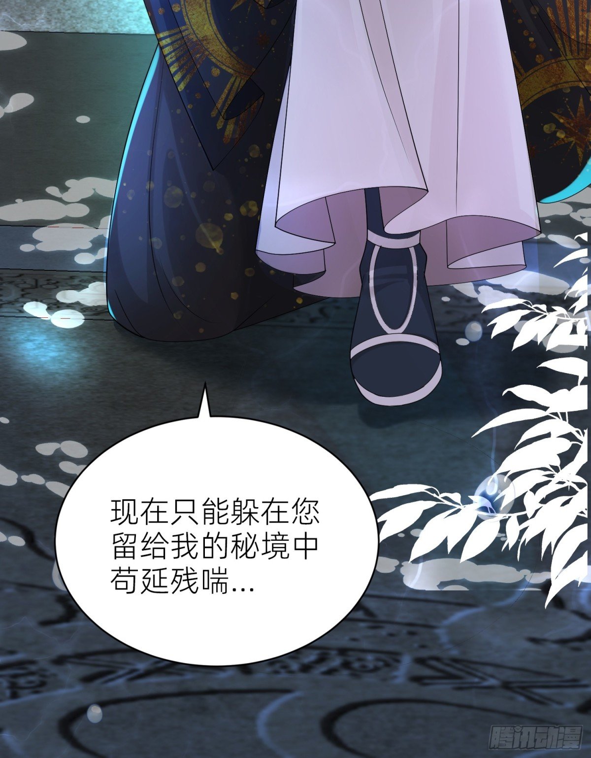 024 第八感
