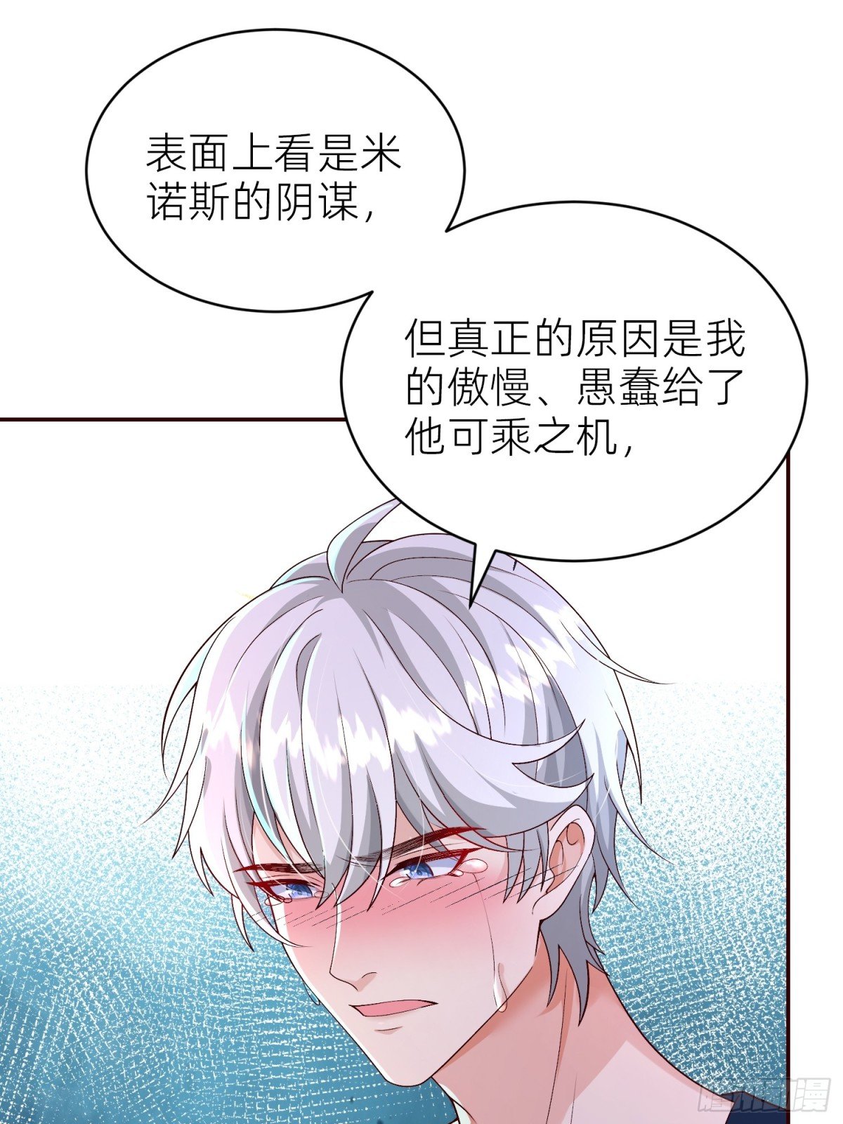 024 第八感