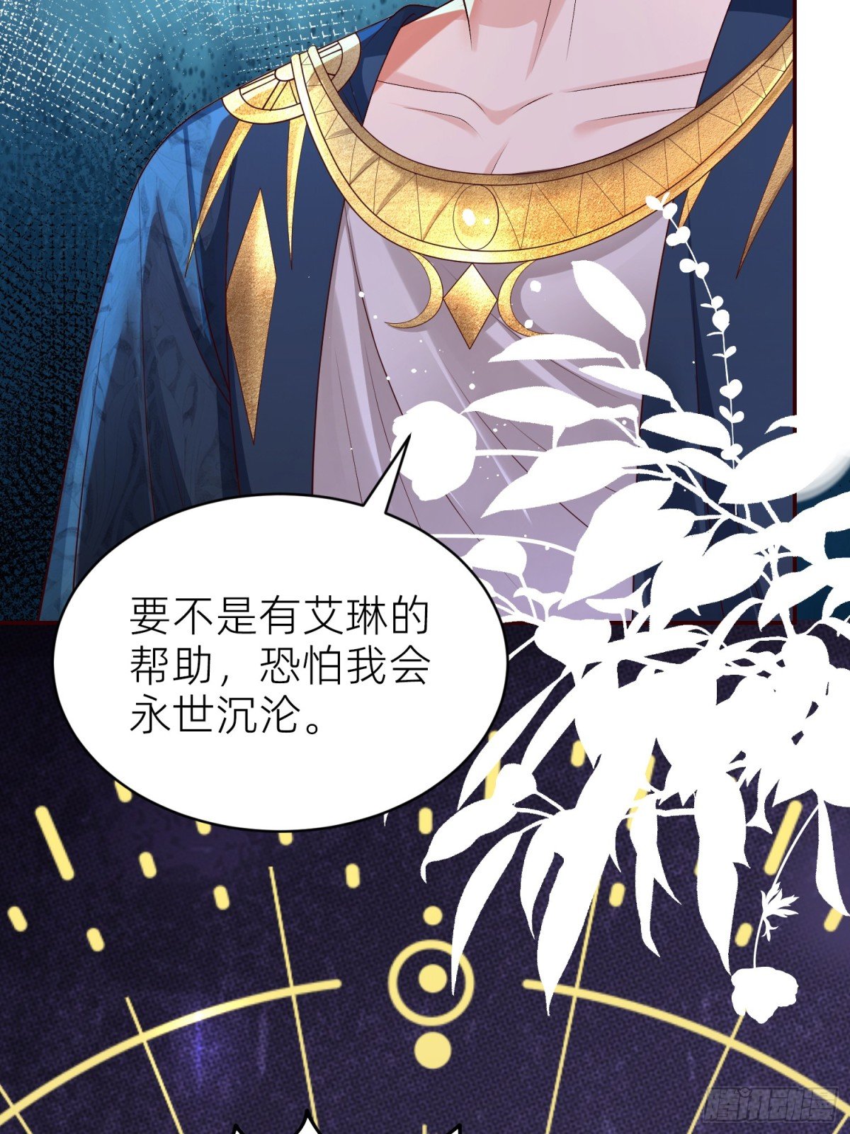 024 第八感