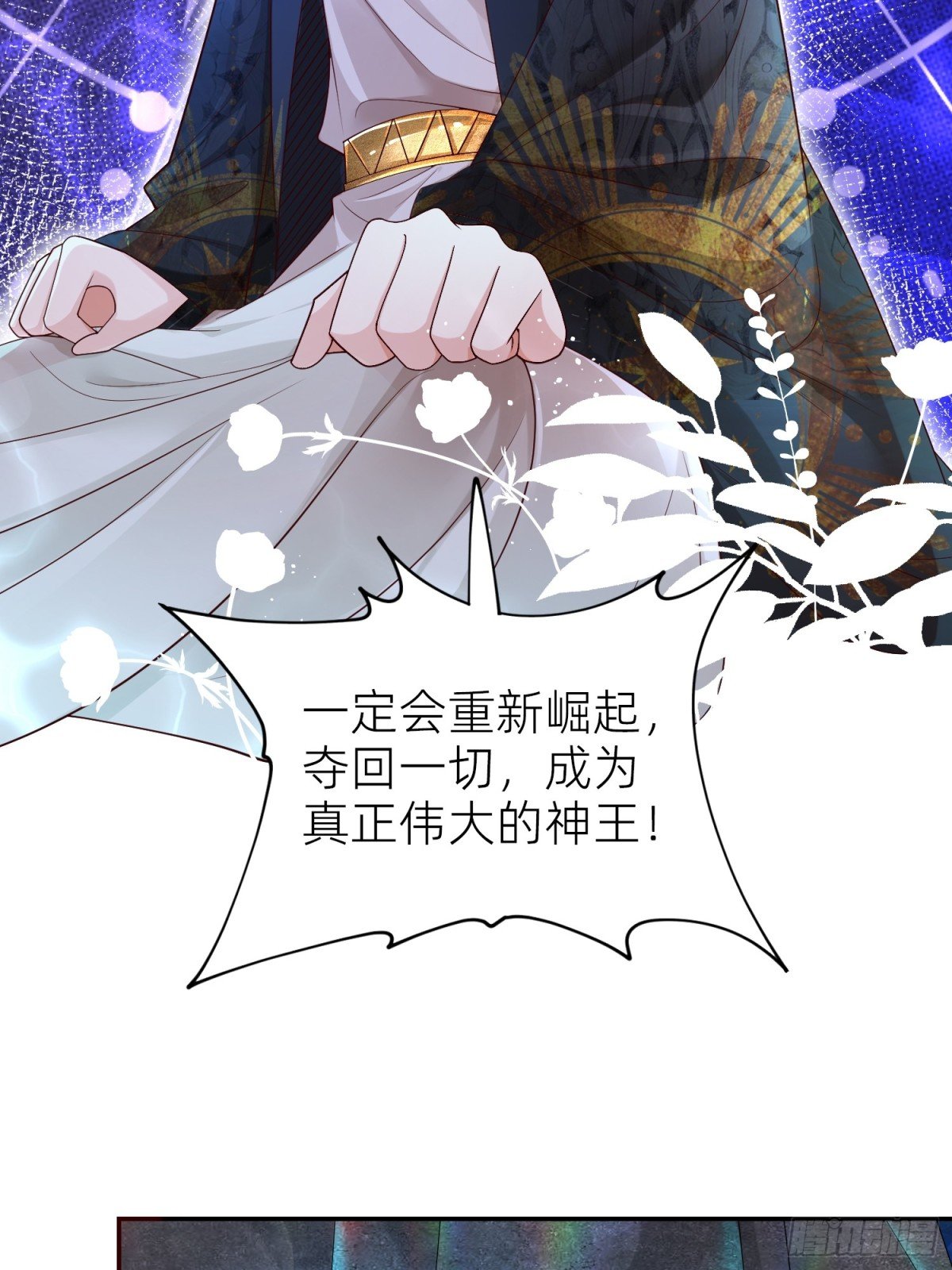 024 第八感