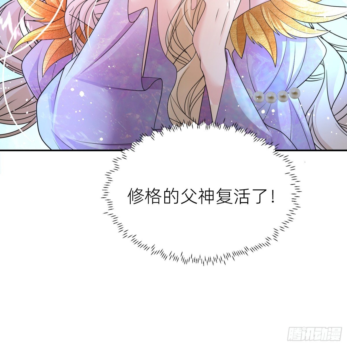 024 第八感