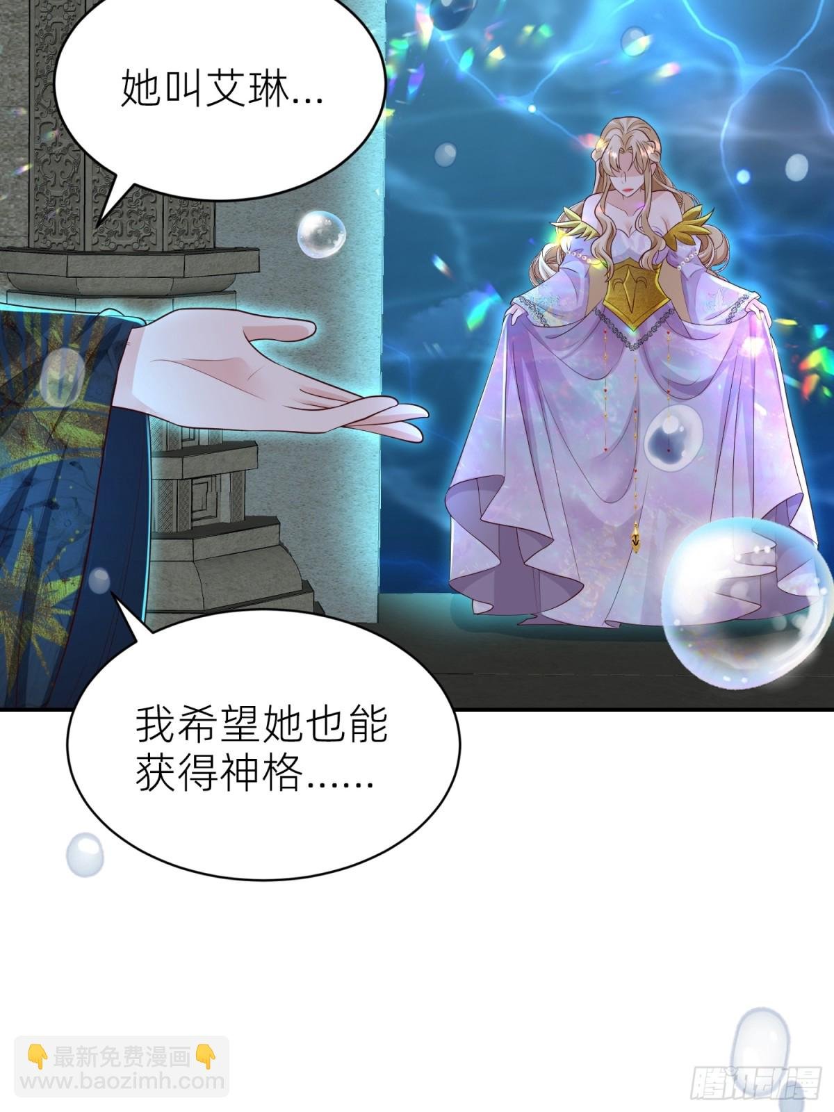 024 第八感