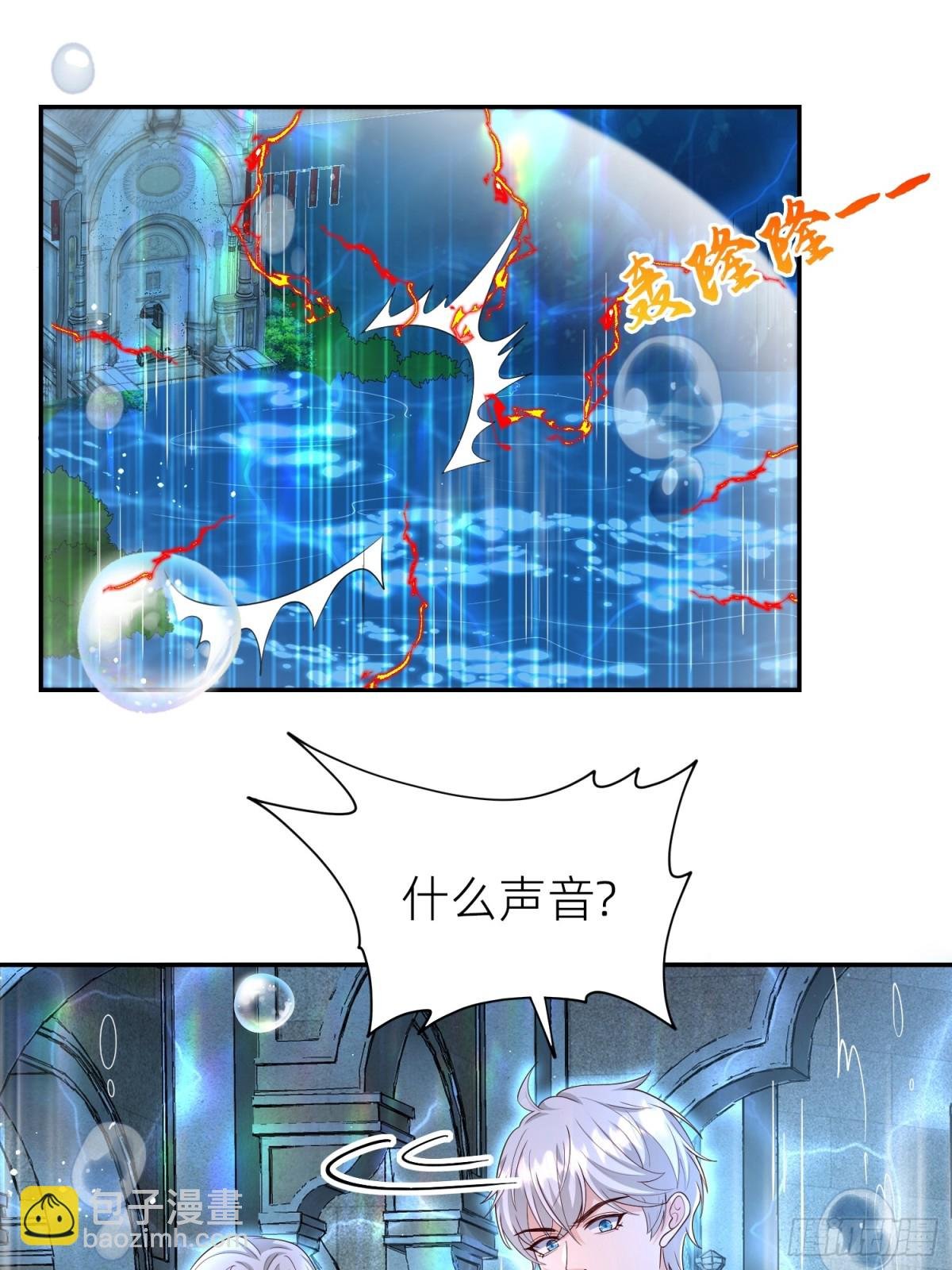 024 第八感