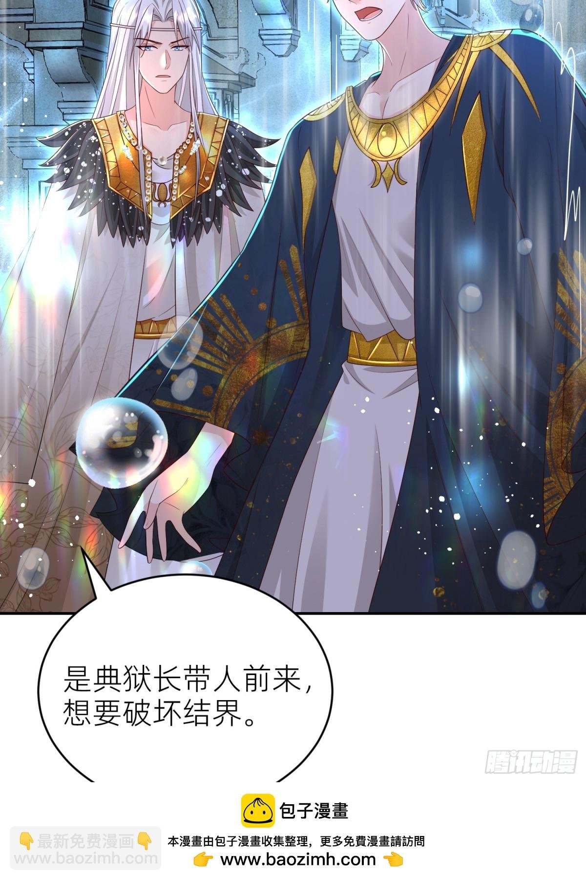 024 第八感