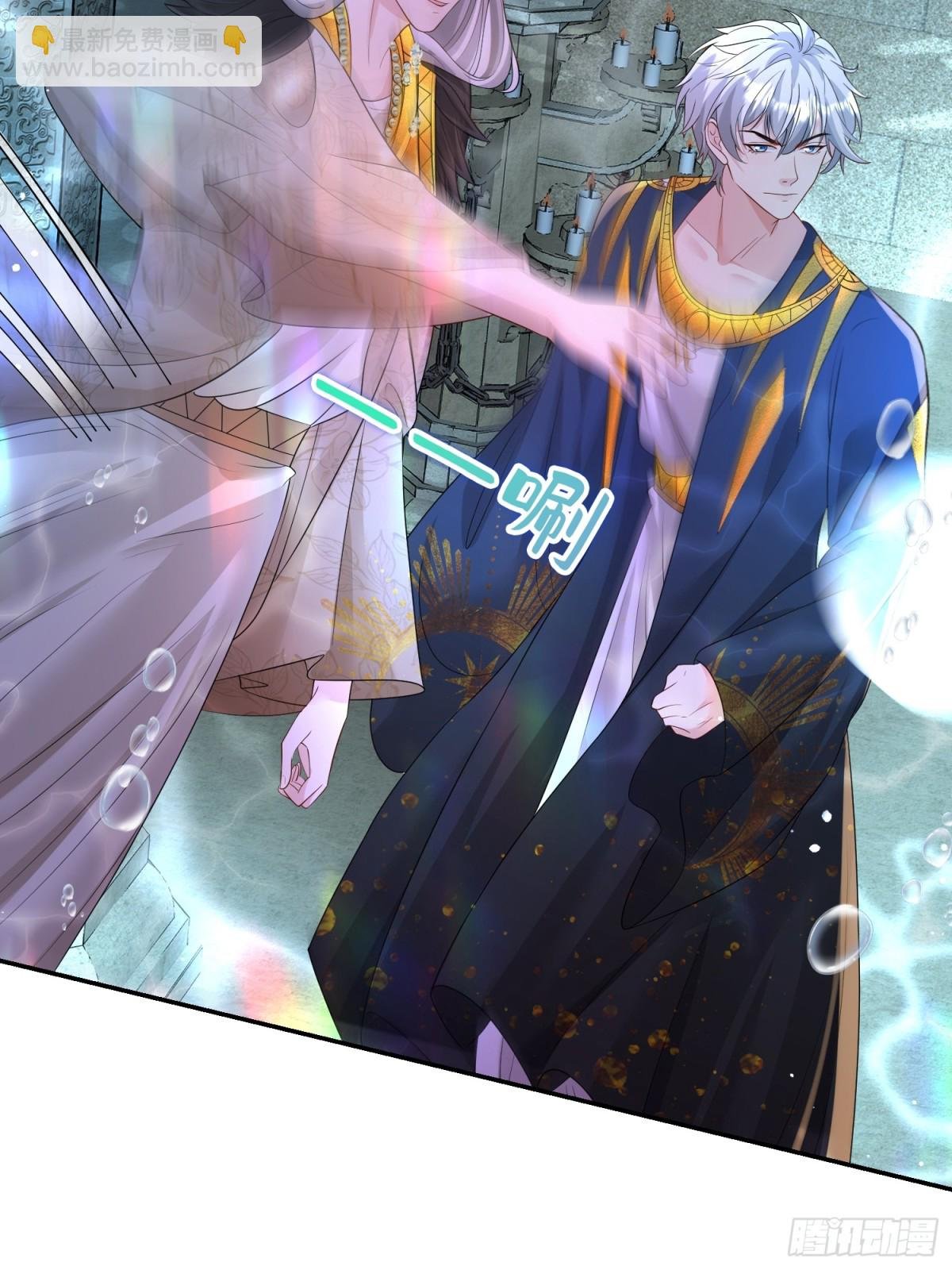 025 神格