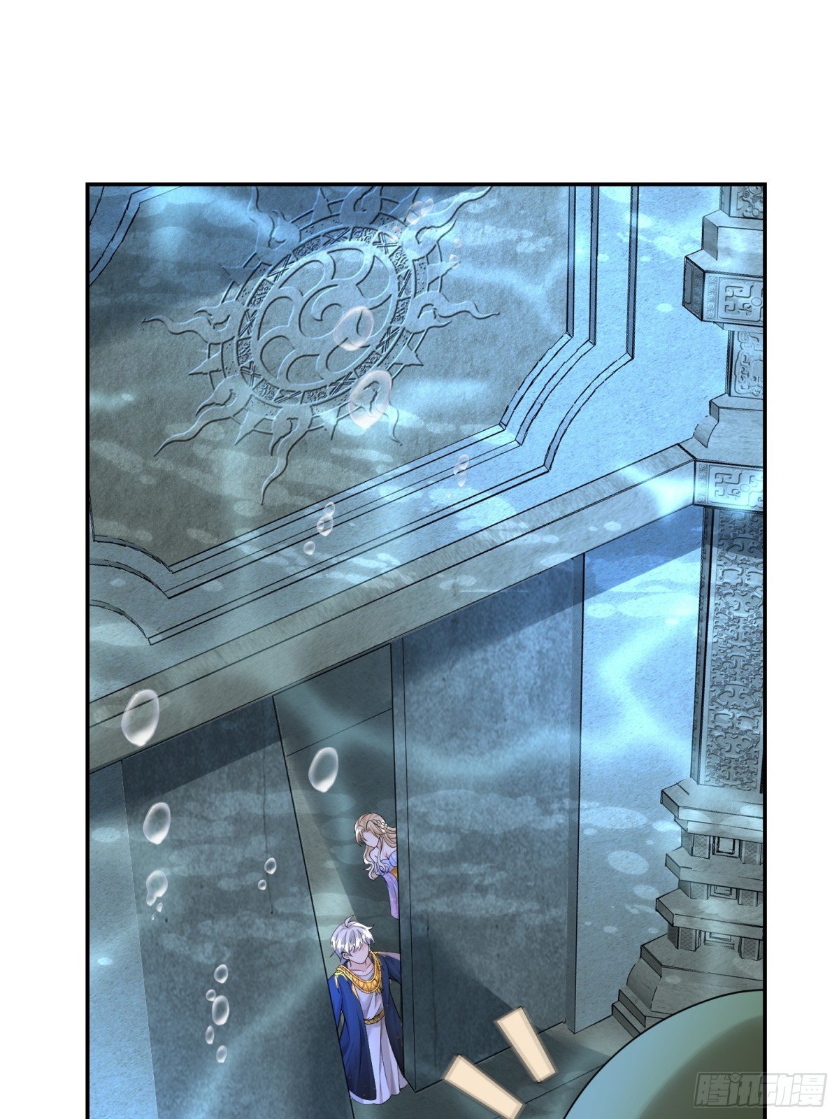 025 神格