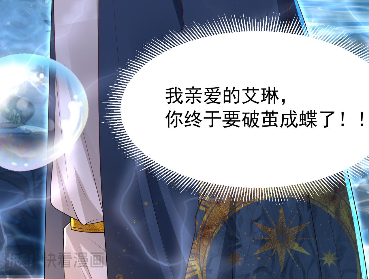 秘境消失