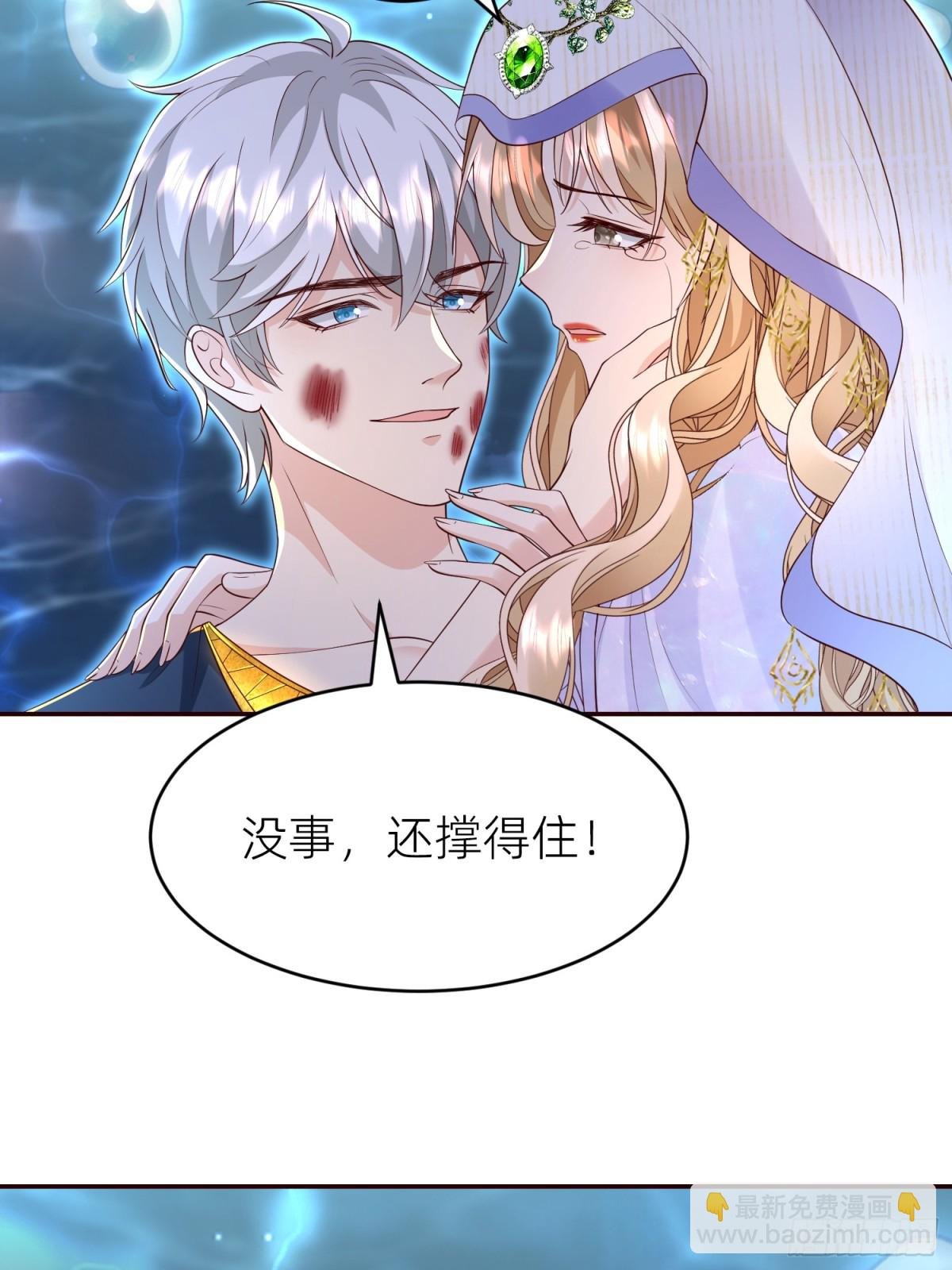 复仇女神