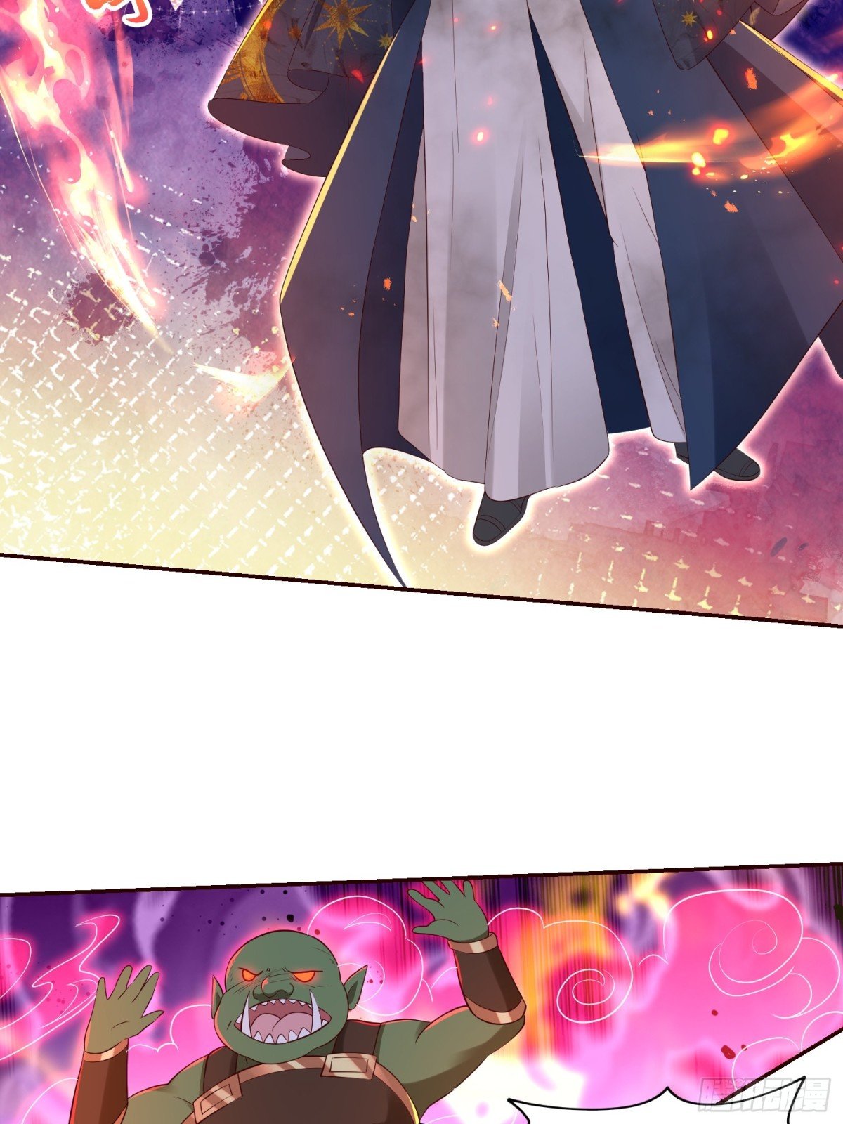 复仇女神