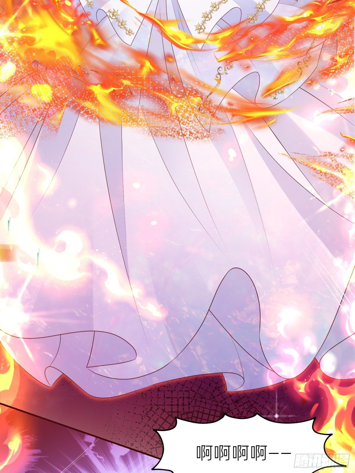复仇女神