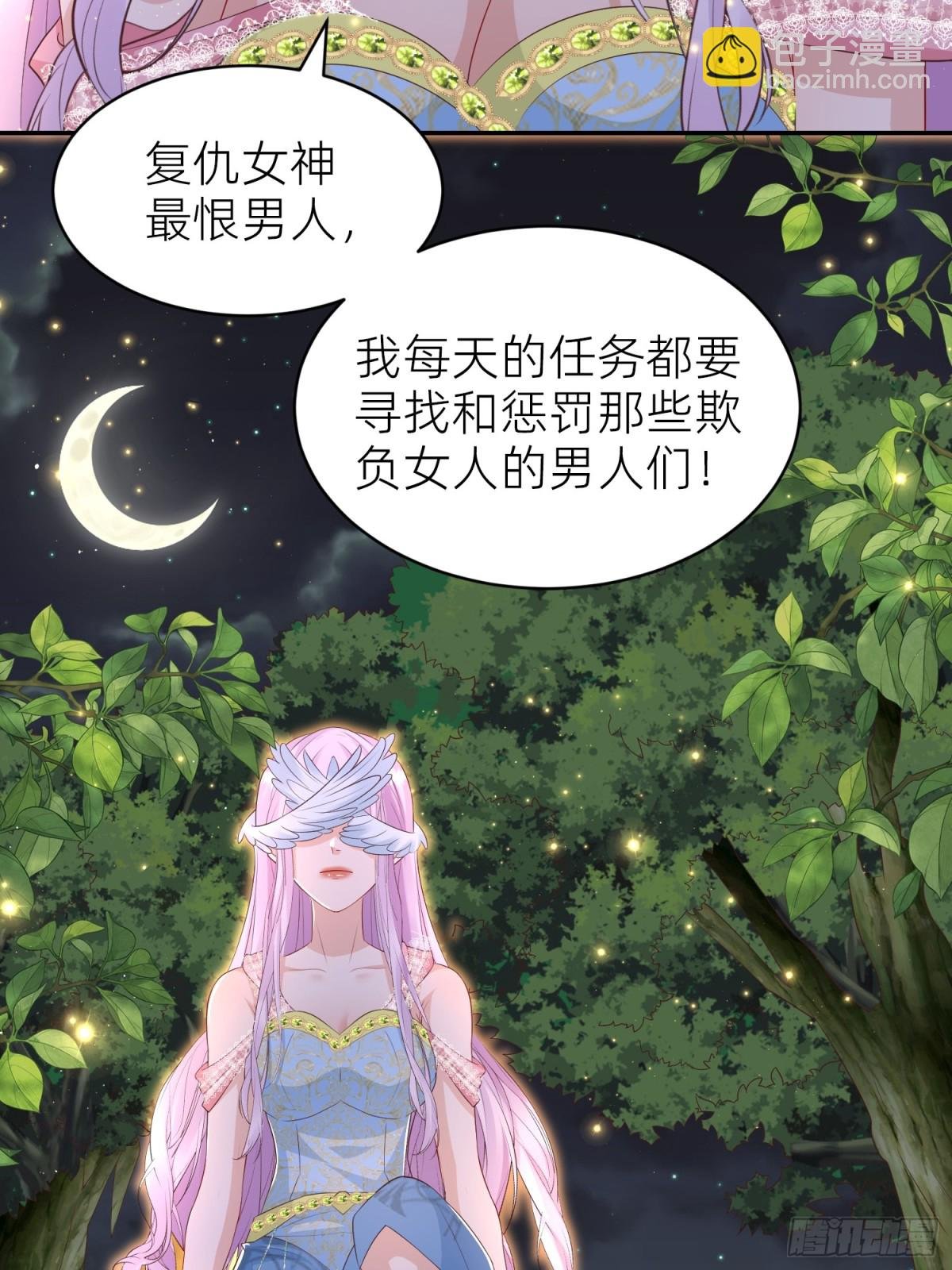 安娜回来了