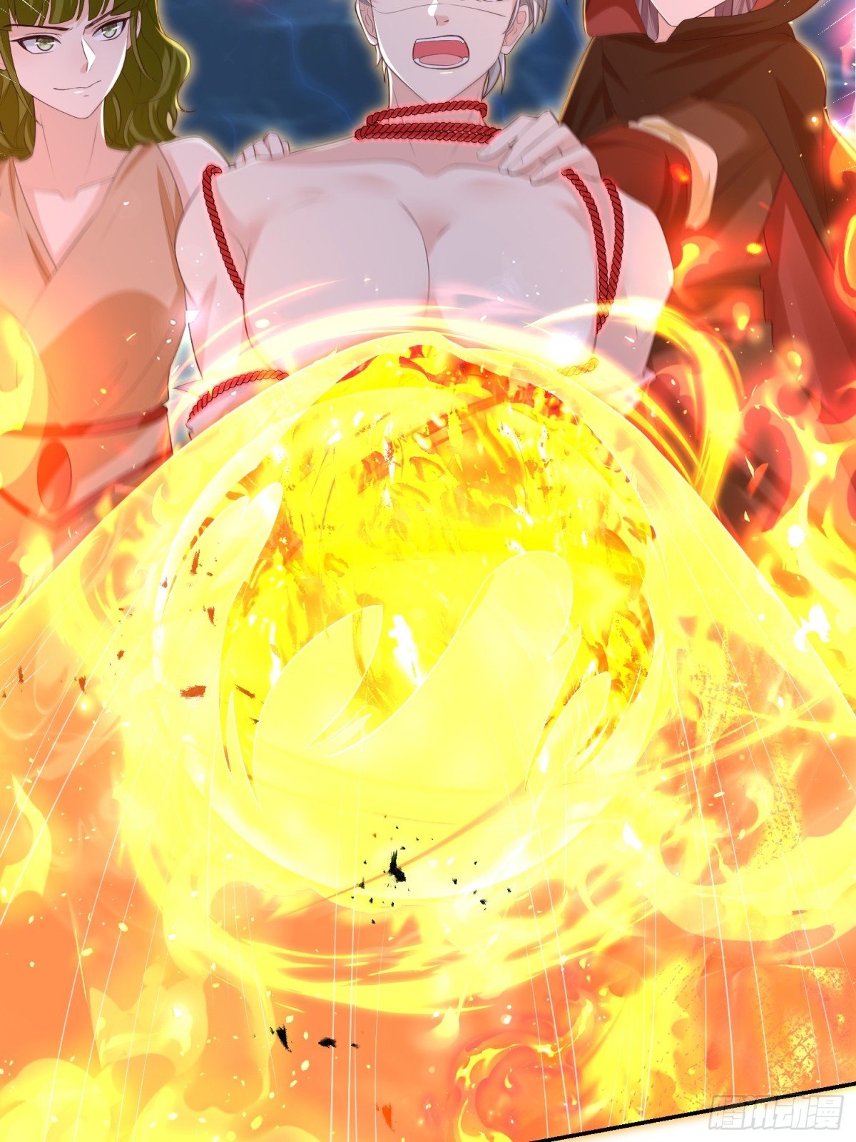 三人结伴