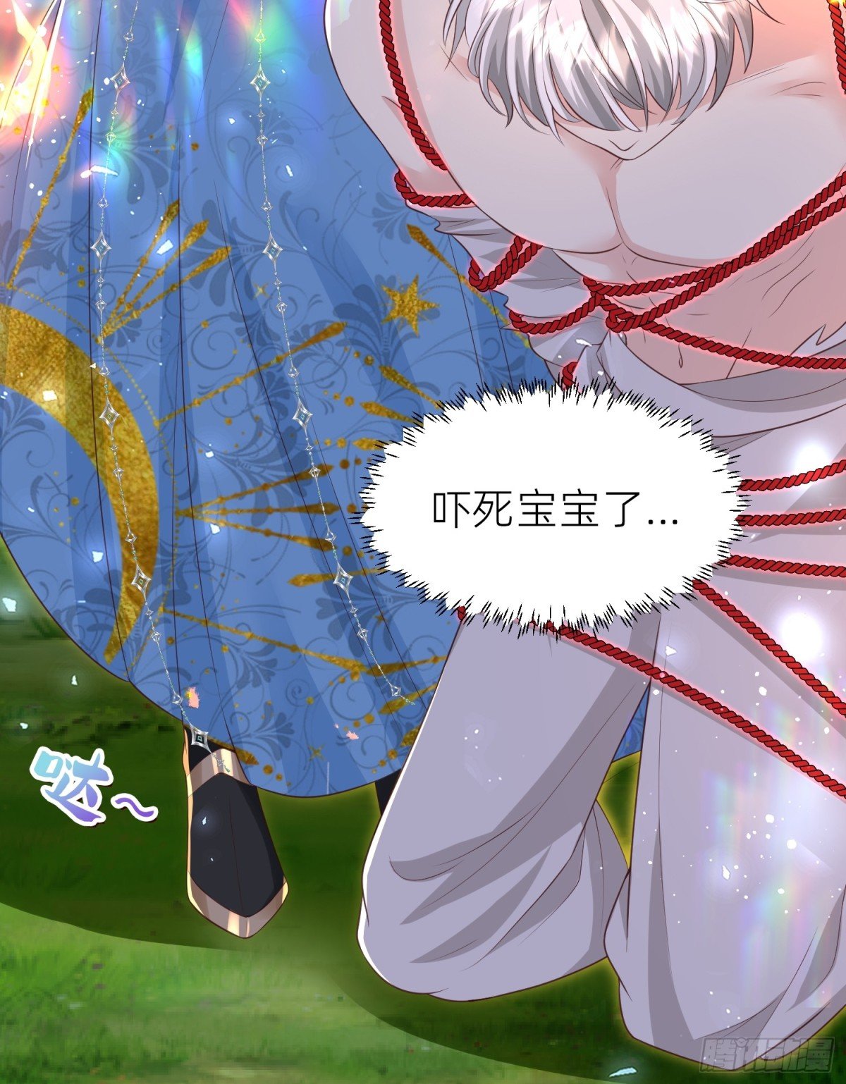 三人结伴