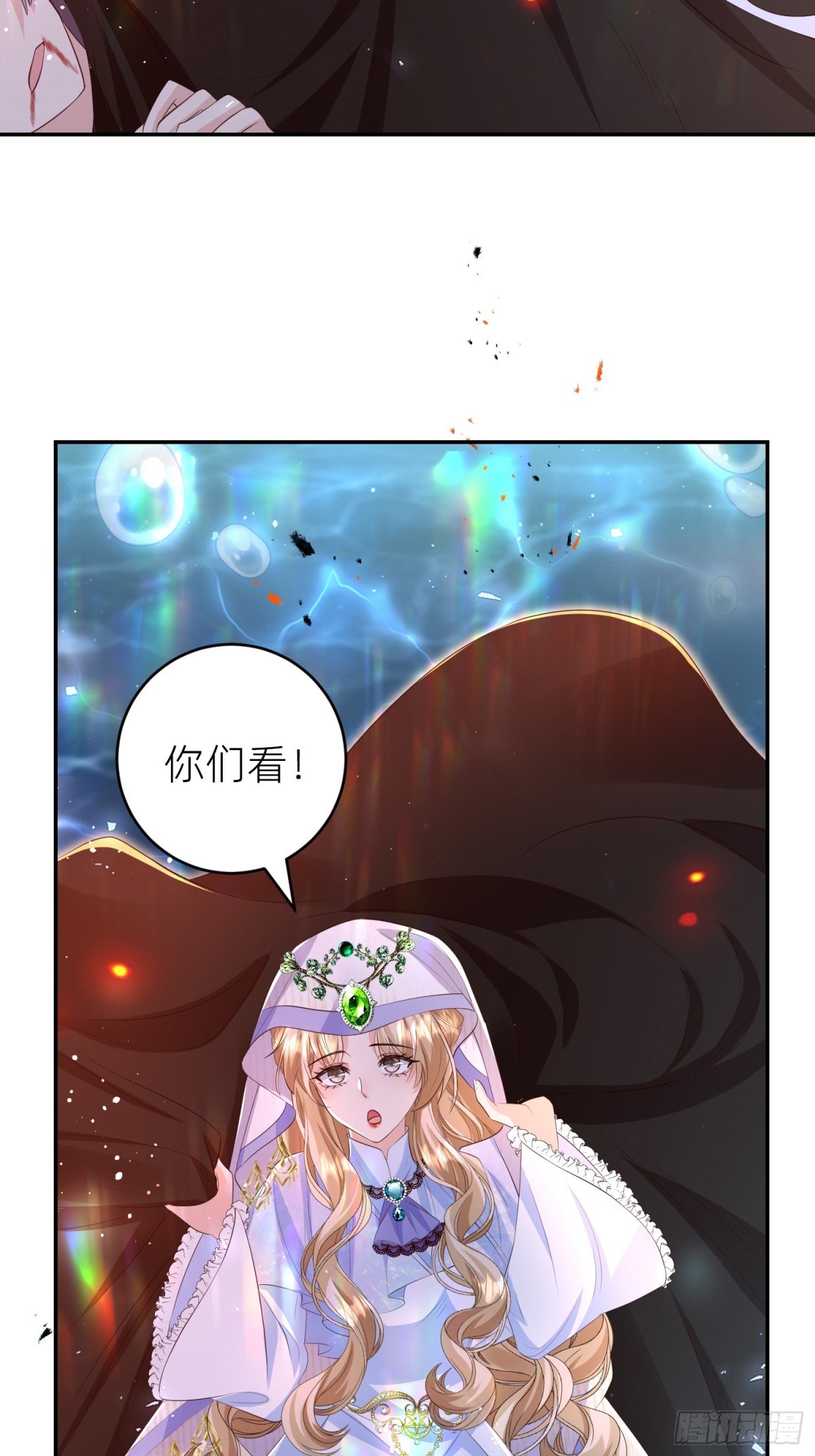 三人结伴