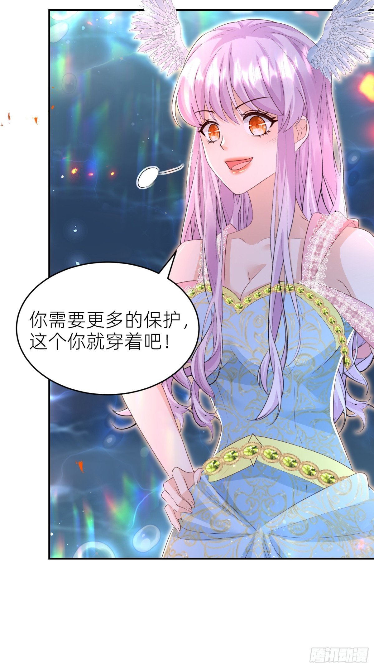 三人结伴