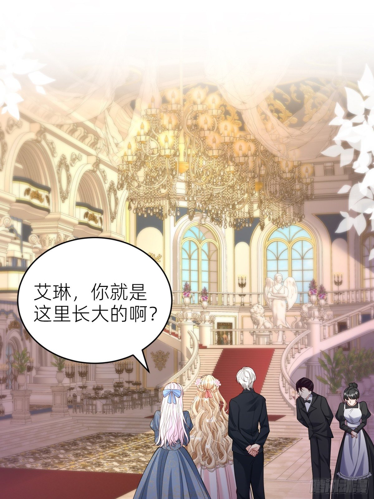 回家