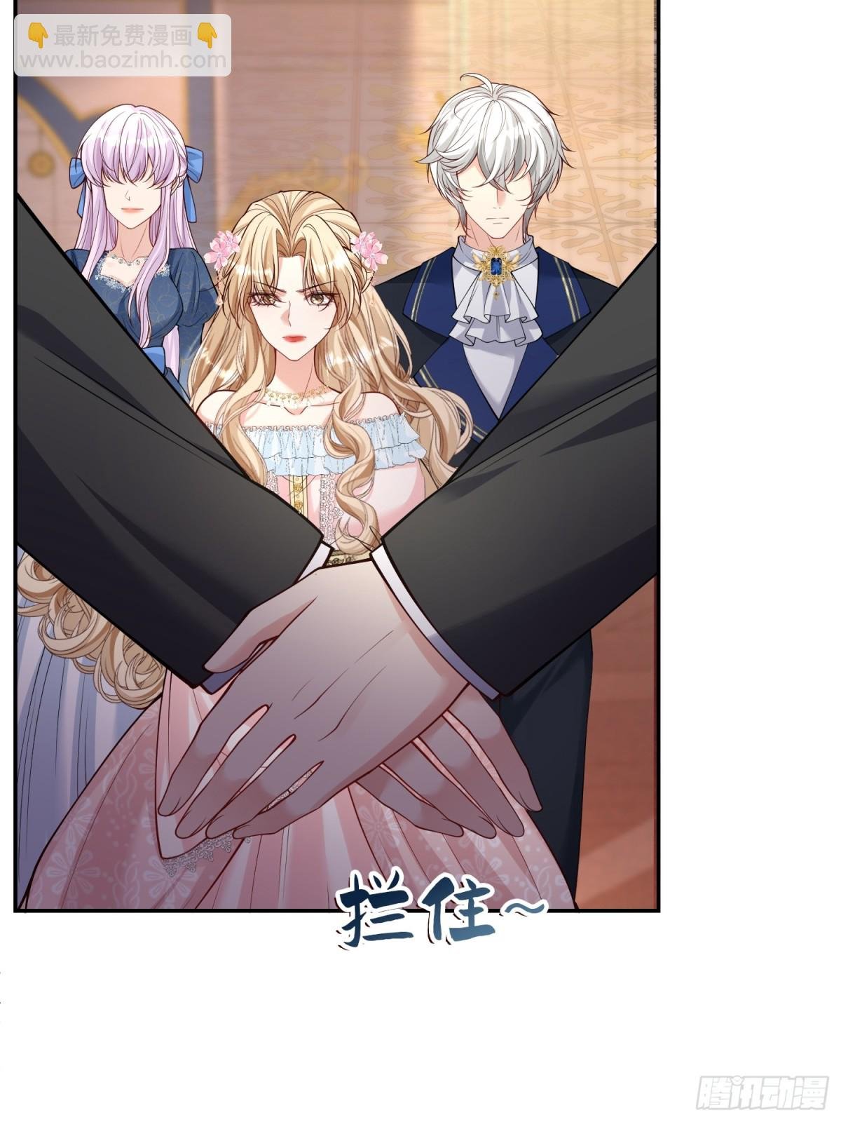 回家