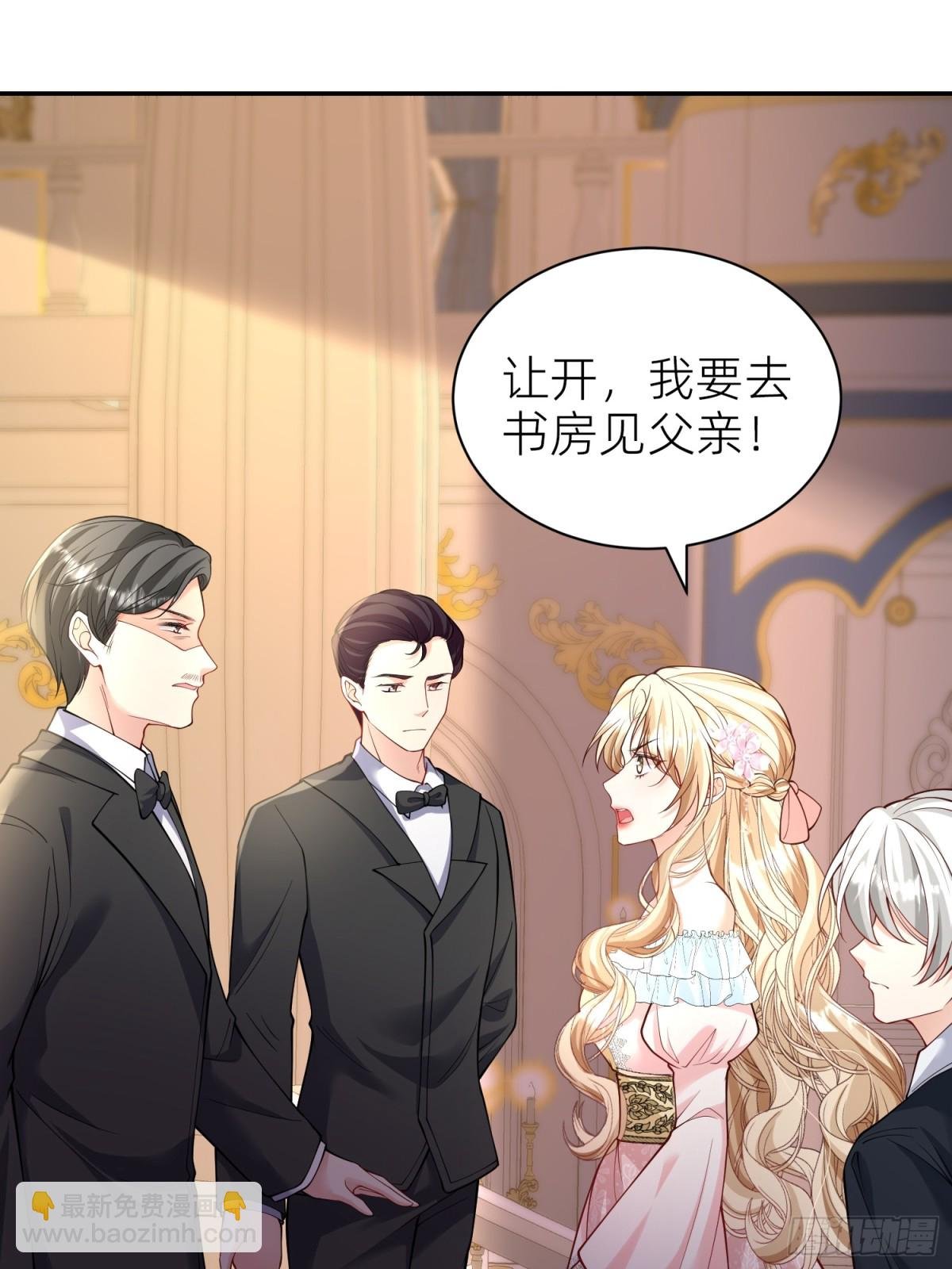 回家