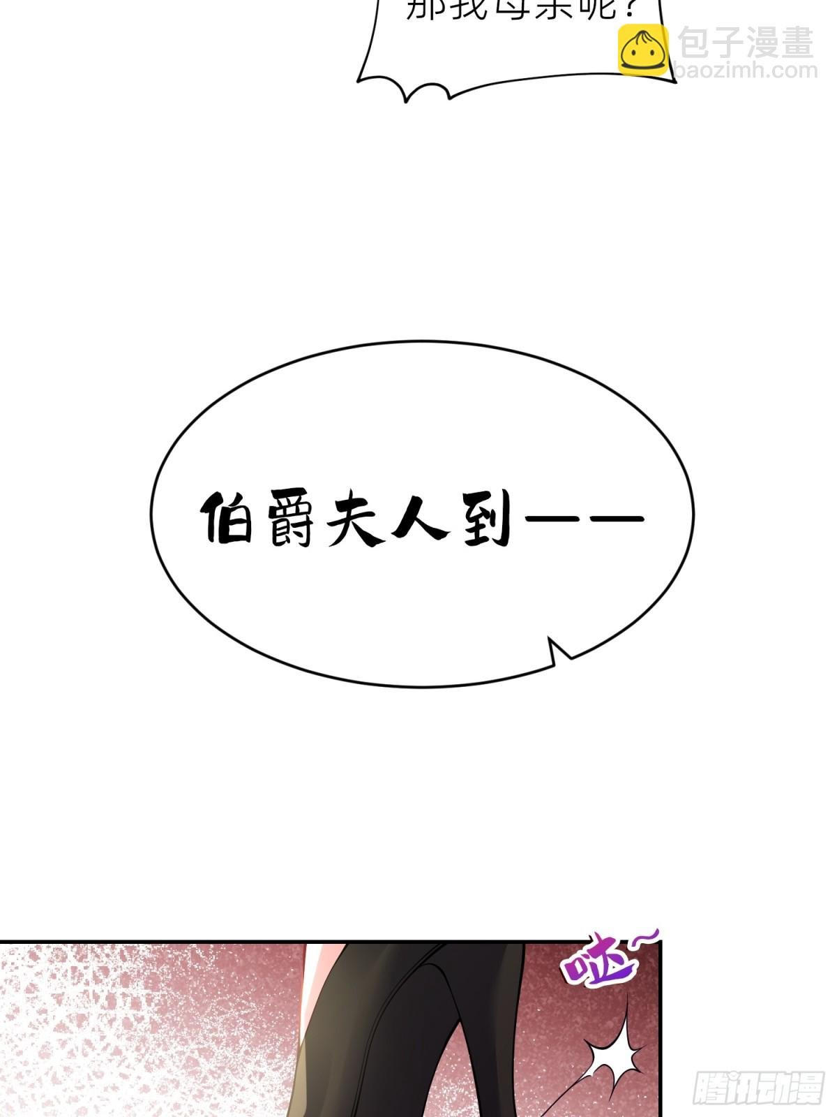 回家