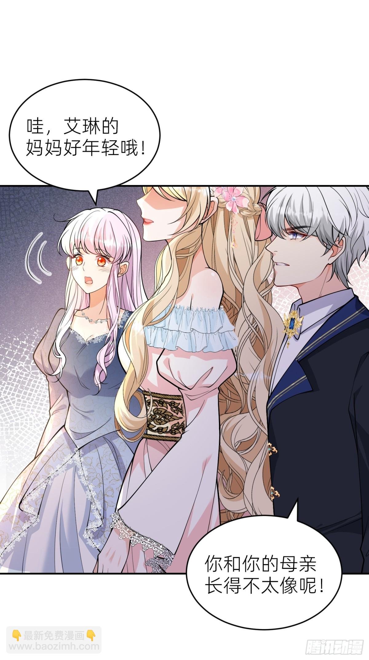 回家