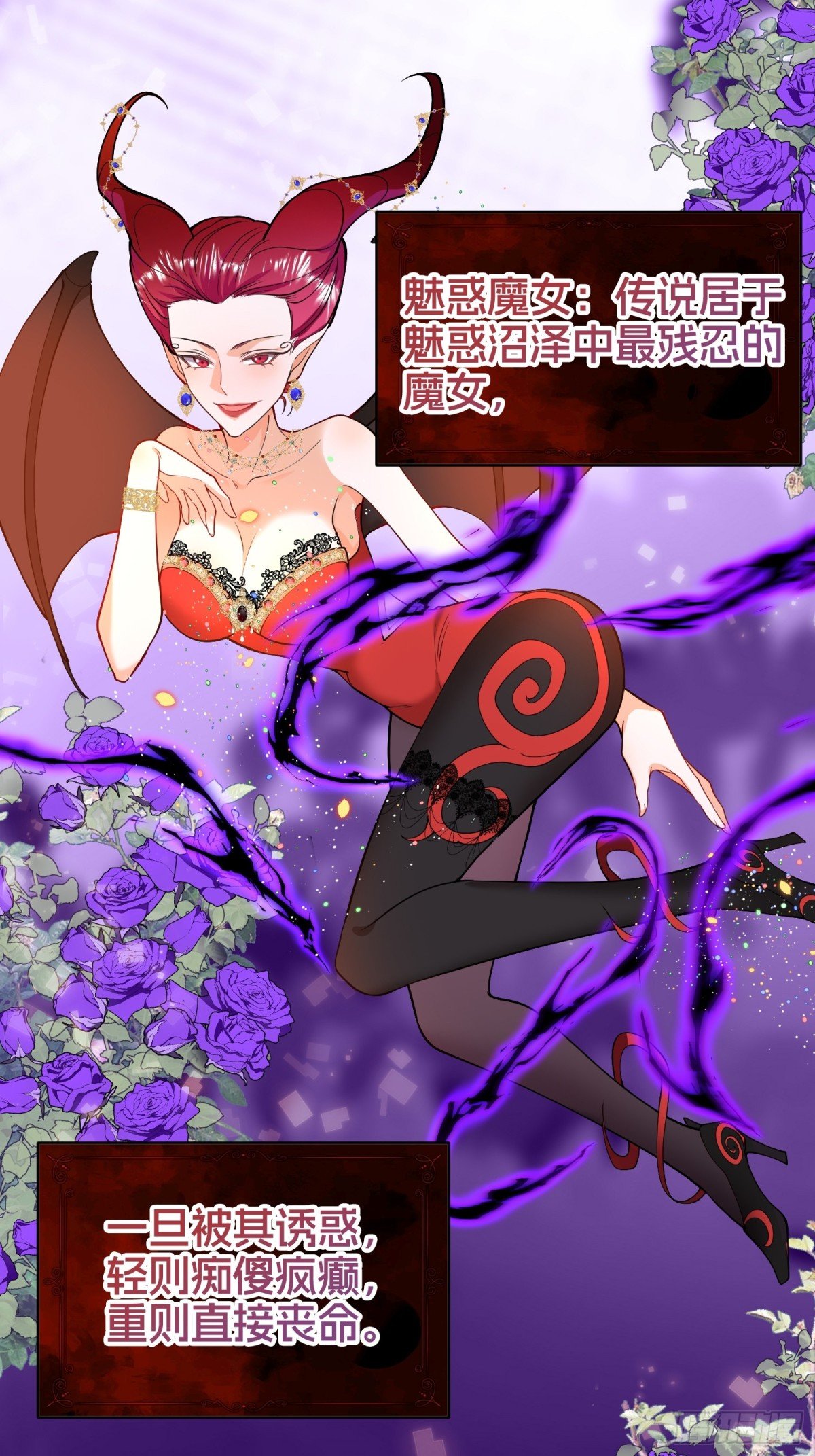 回家