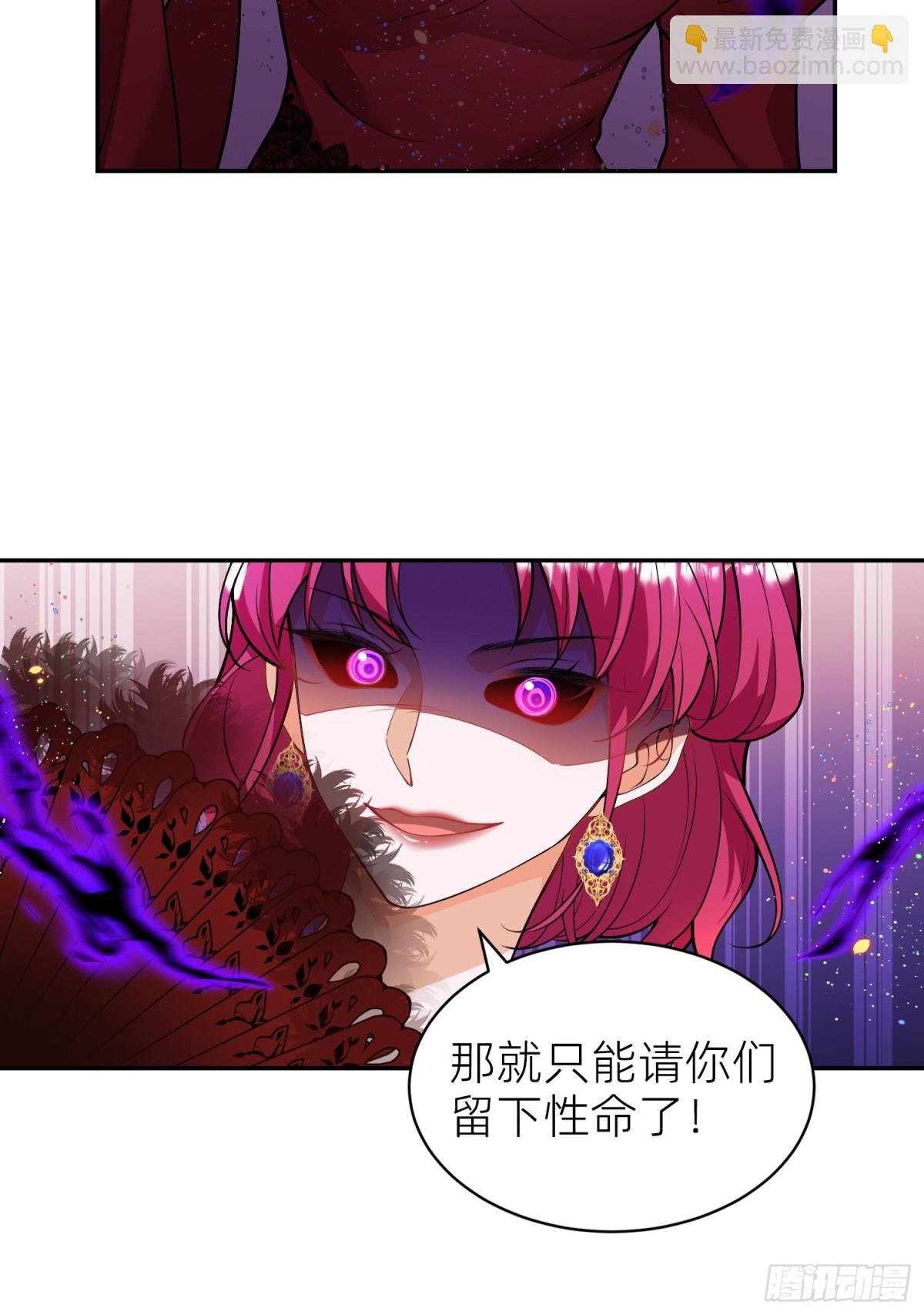 回家