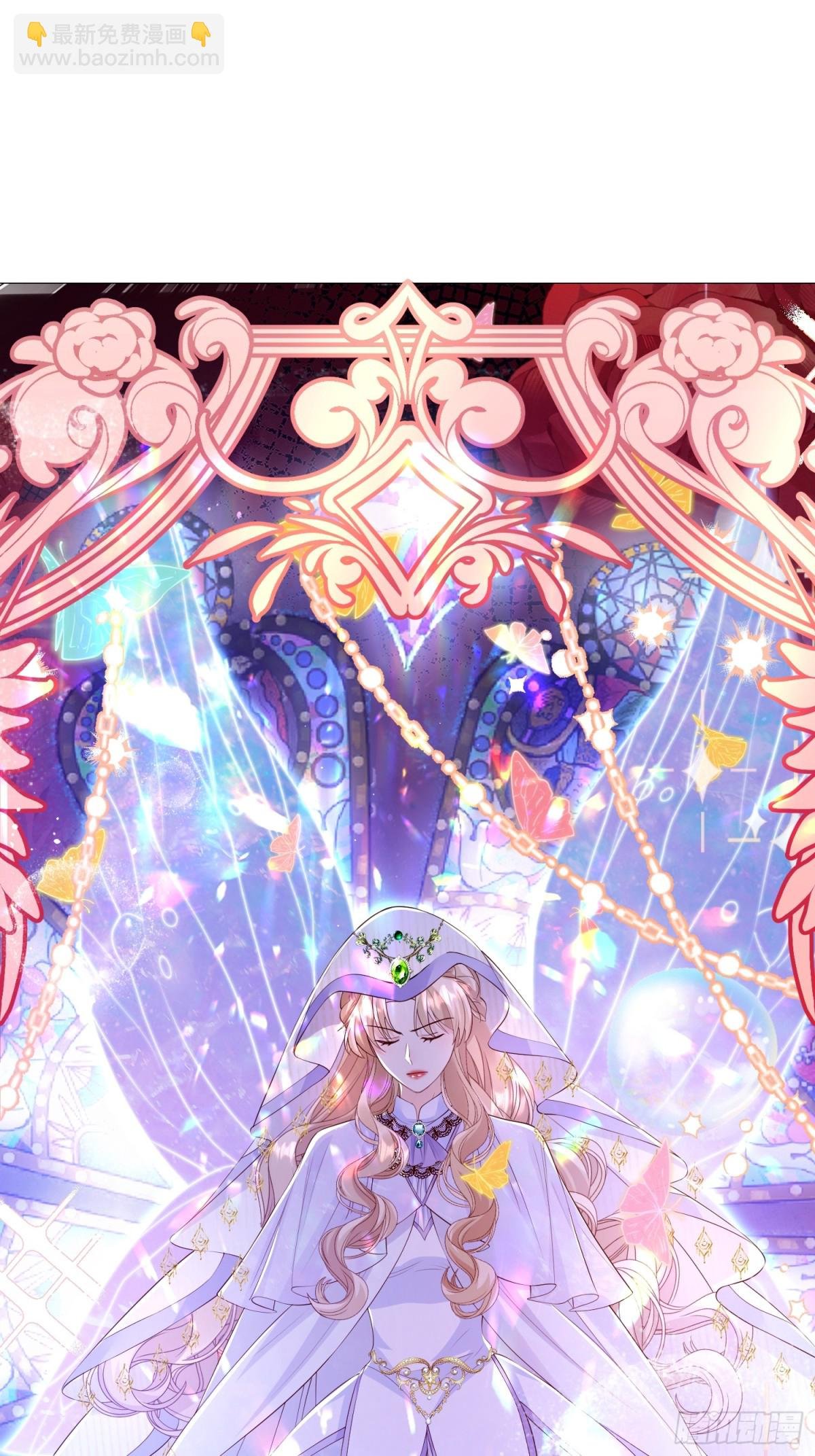 回家