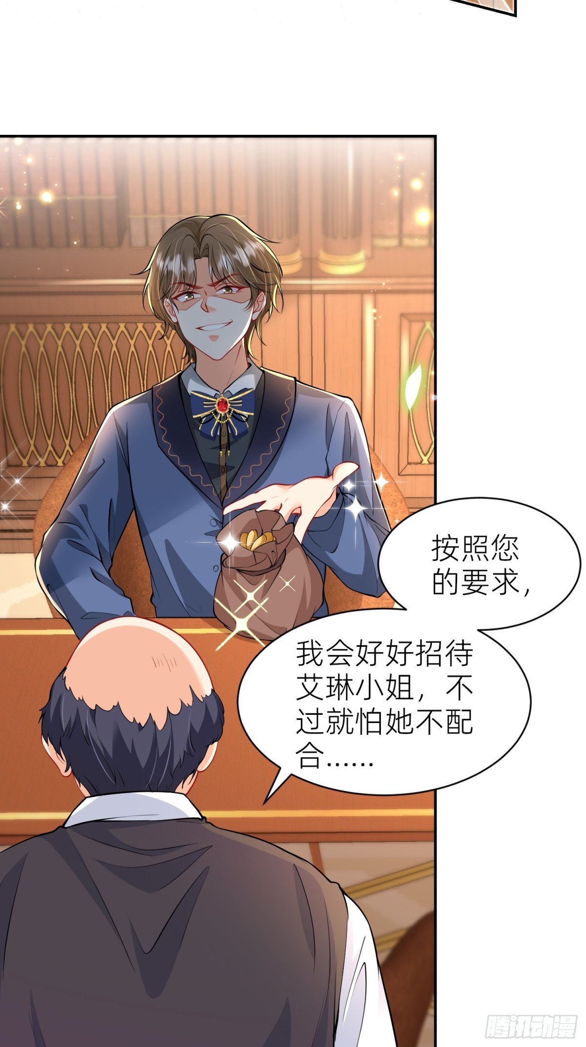 003 疯人院