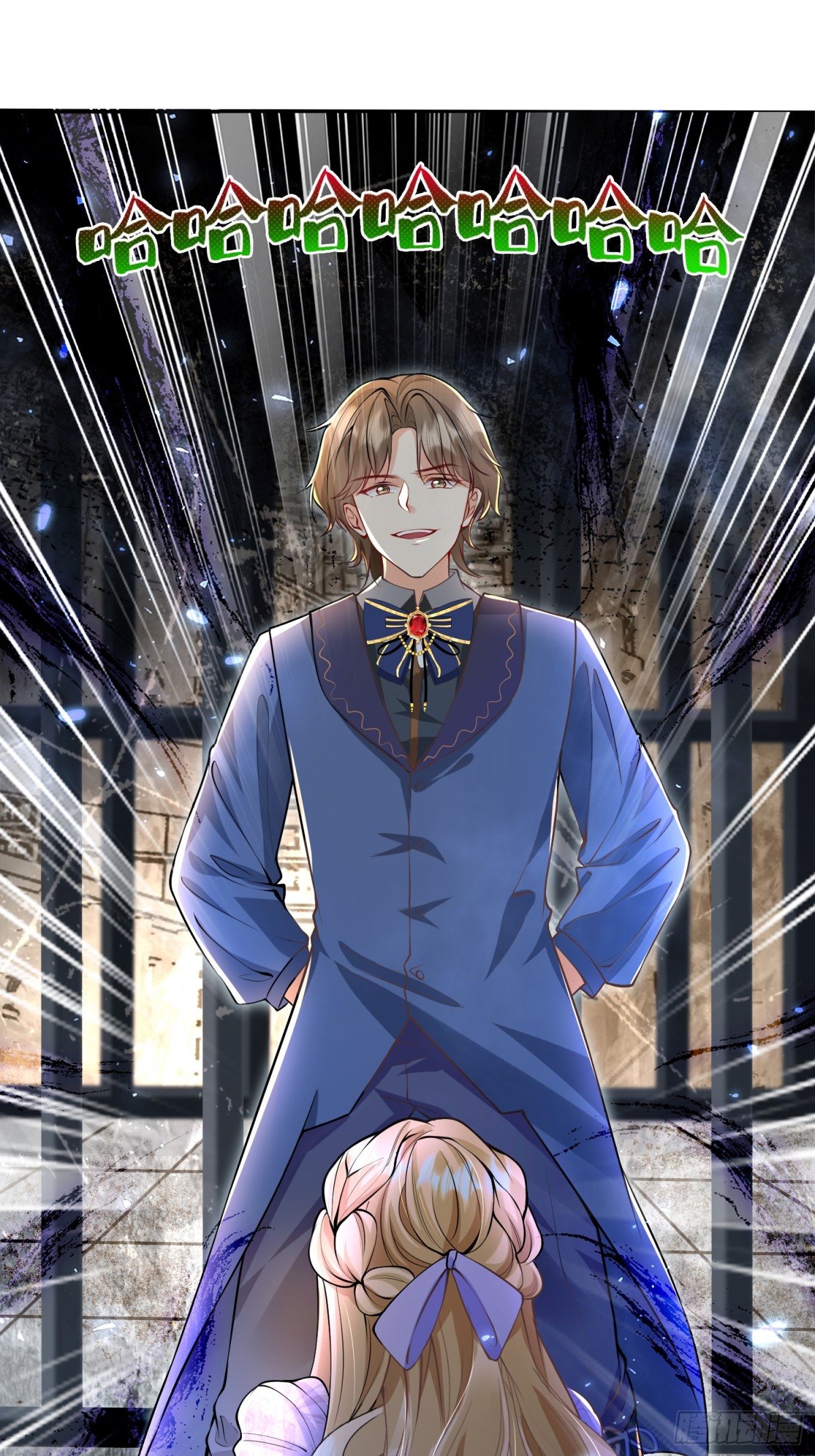 003 疯人院