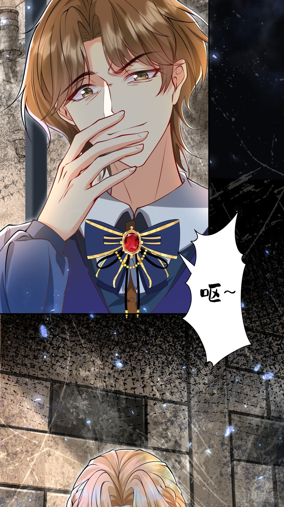 003 疯人院