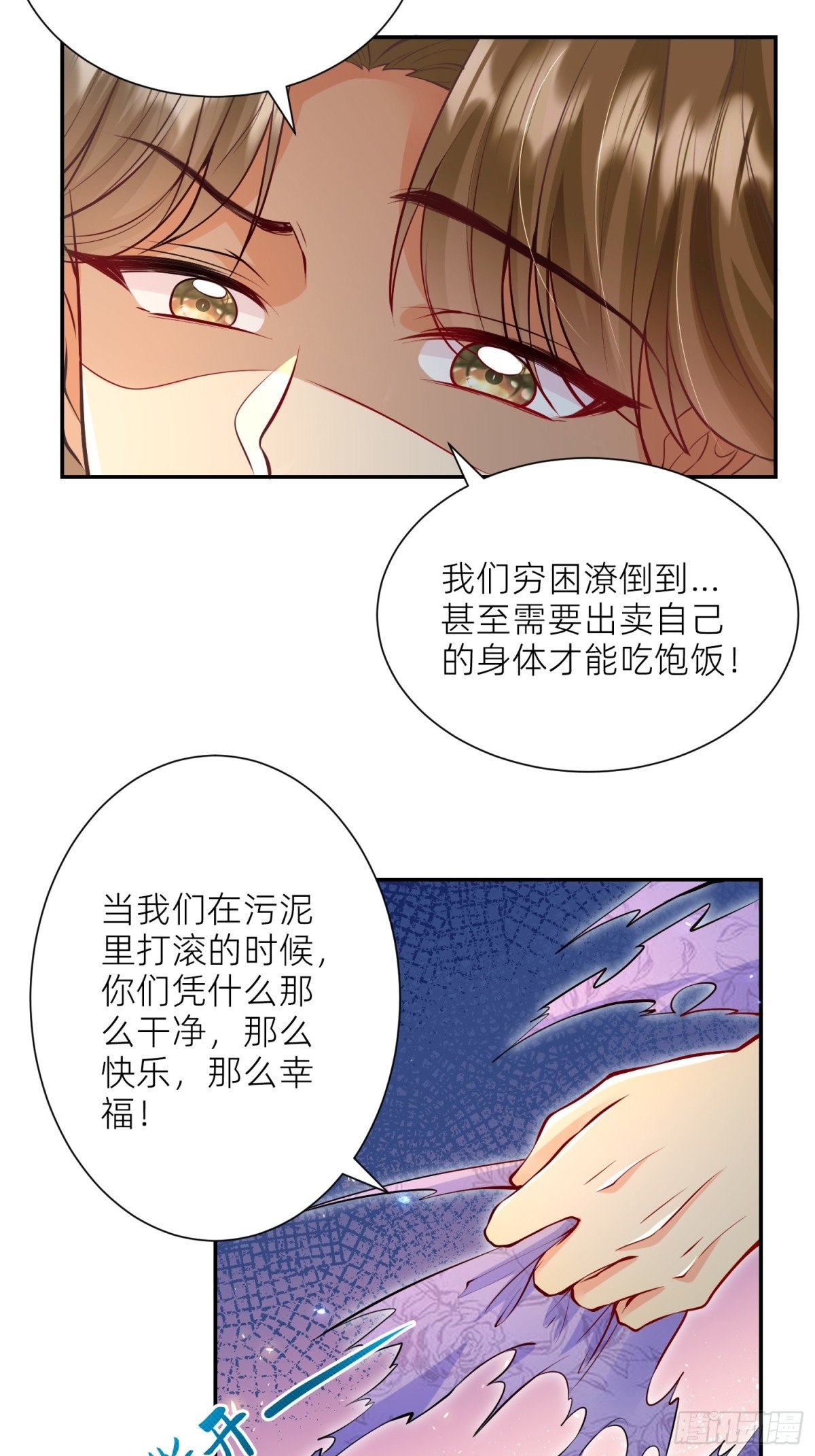 003 疯人院