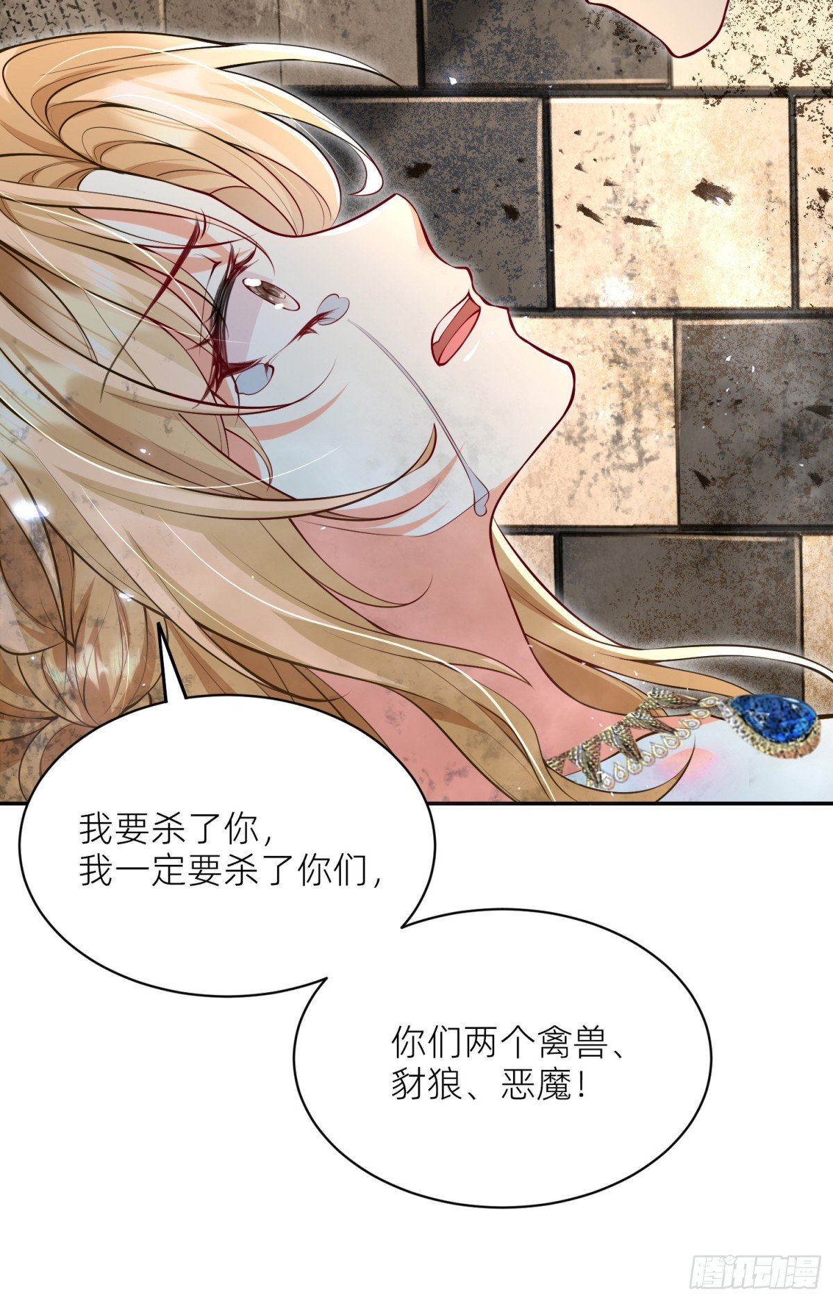003 疯人院