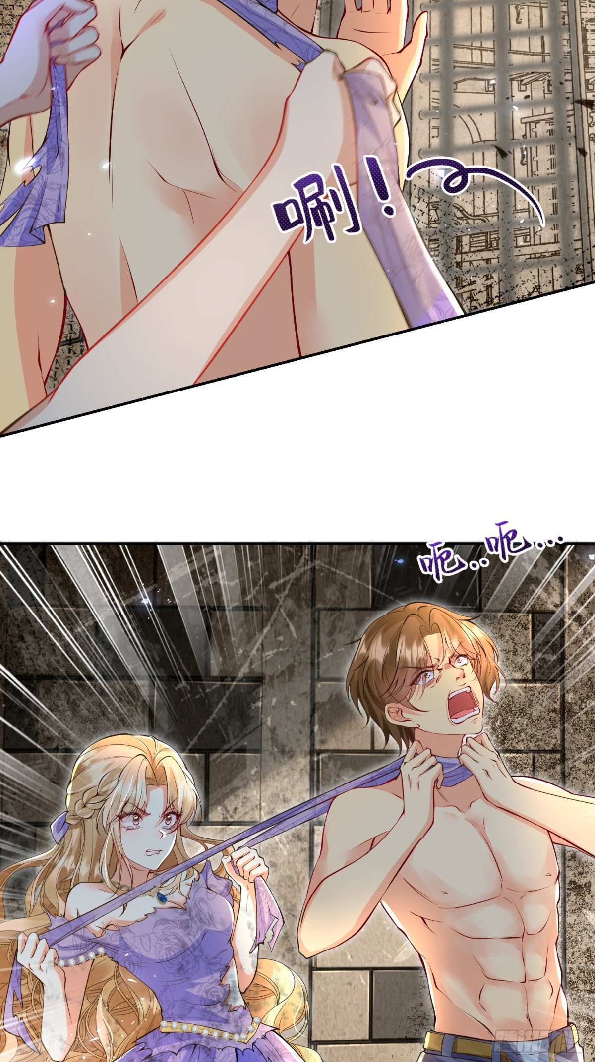 003 疯人院