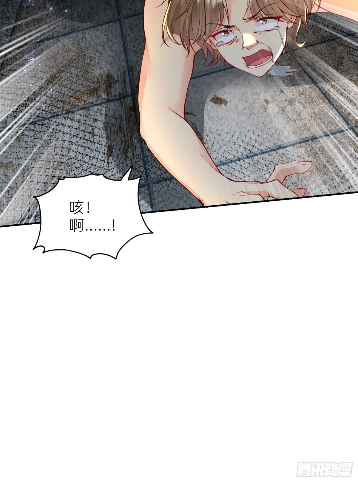 003 疯人院