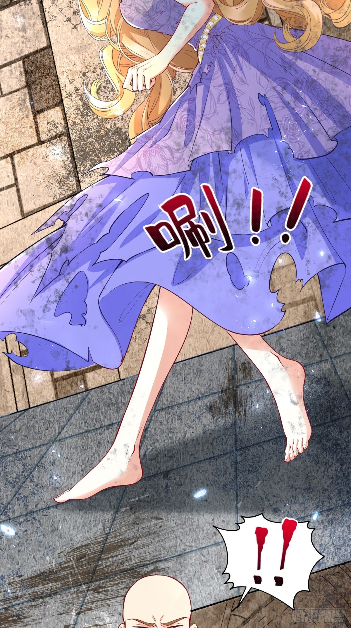 003 疯人院