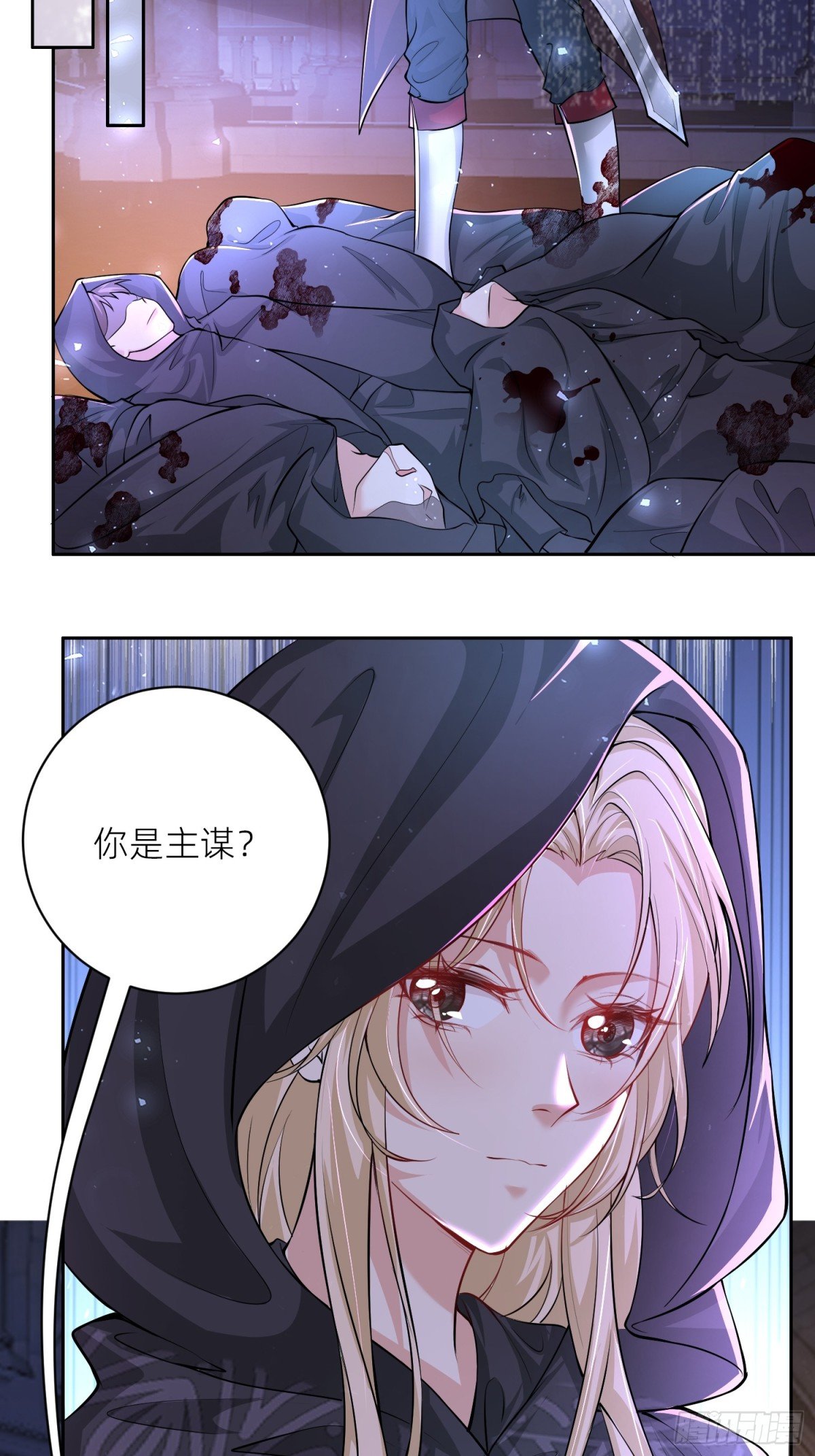 004 安娜是女主